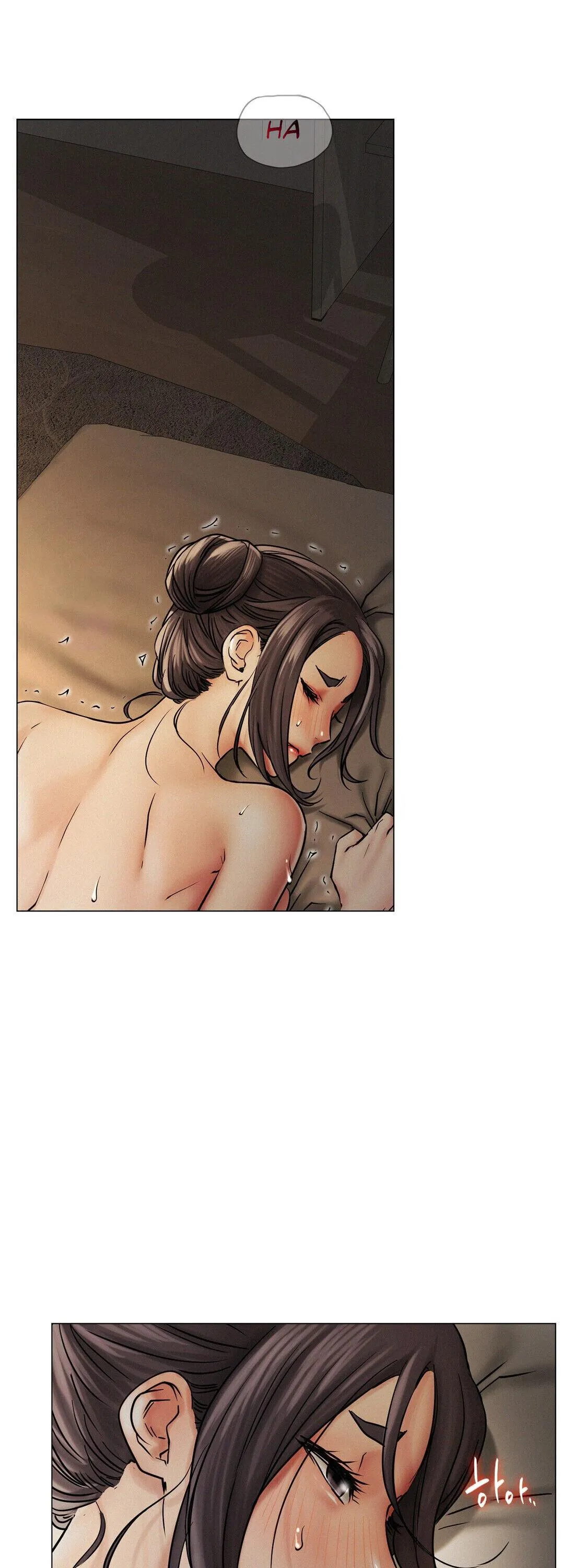 Read Staying With Ajumma chapter 12 image 17 on Lezhin