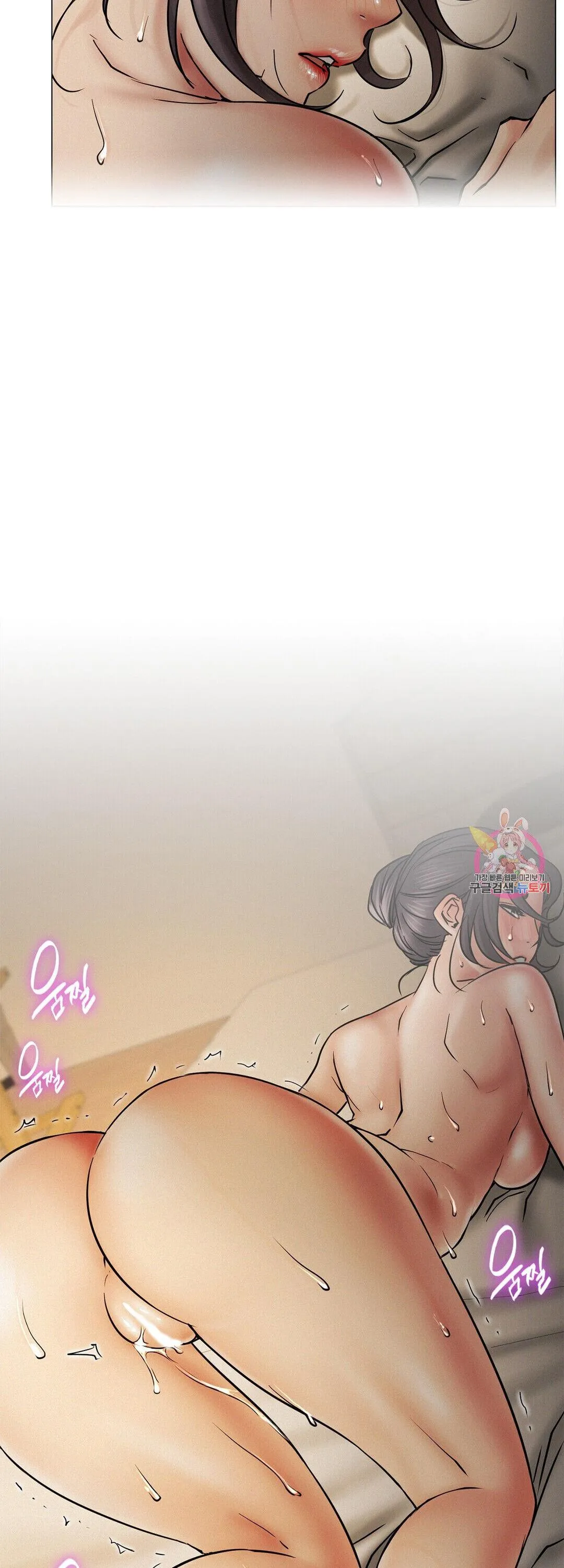 Read Staying With Ajumma chapter 12 image 18 on Lezhin