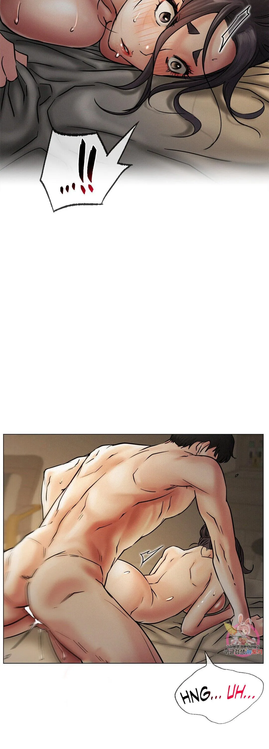 Read Staying With Ajumma chapter 12 image 22 on Lezhin