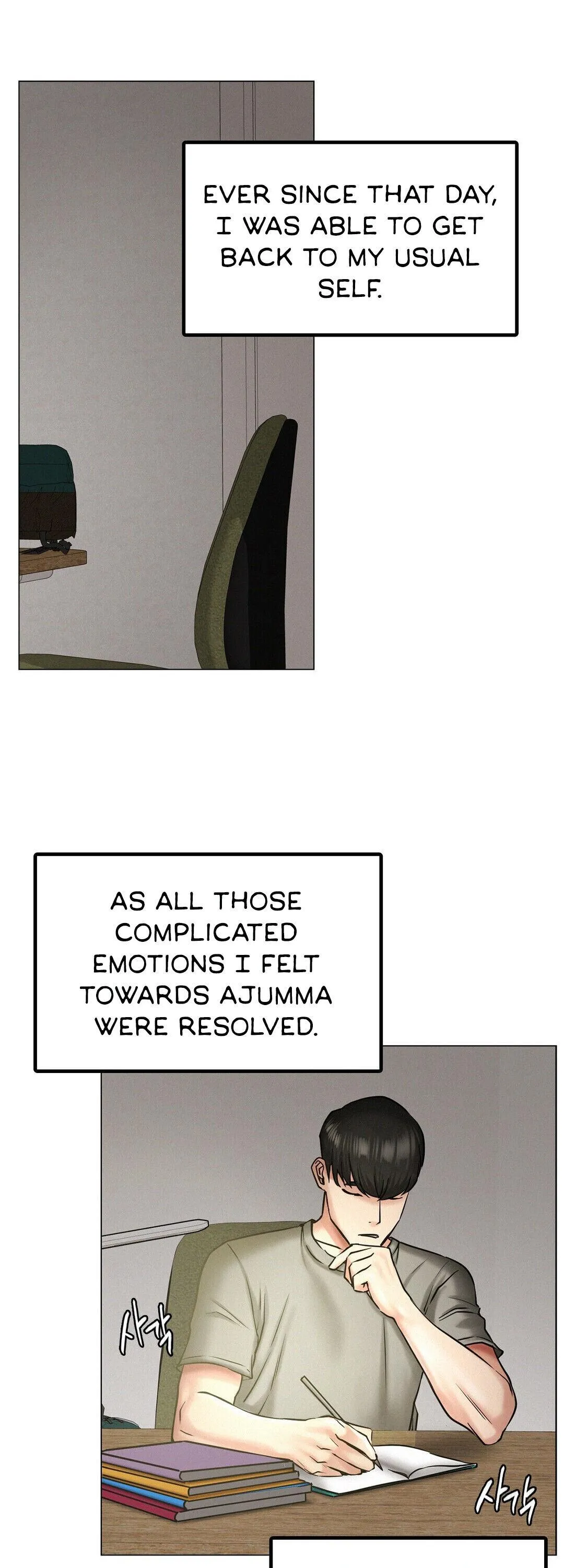 Read Staying With Ajumma chapter 12 image 36 on Lezhin