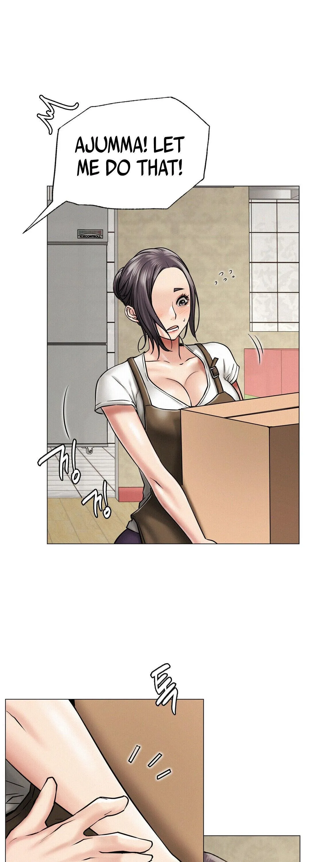Read Staying With Ajumma chapter 12 image 38 on Lezhin