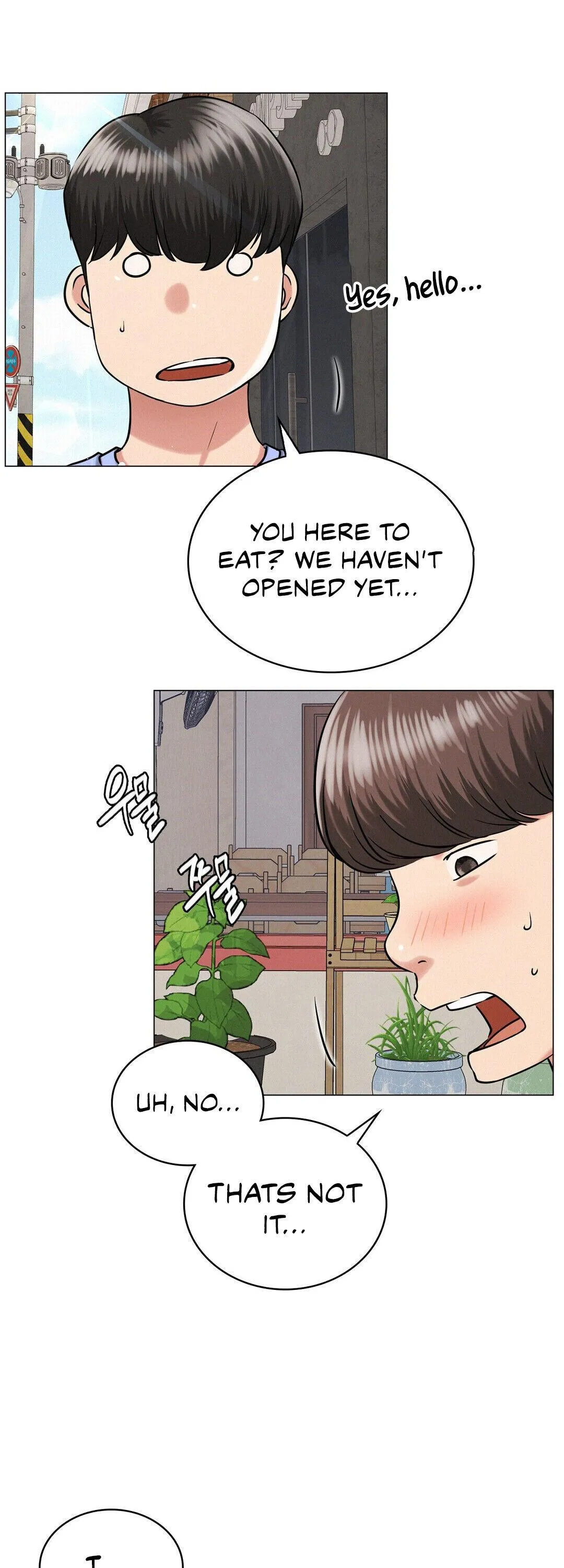 Read Staying With Ajumma chapter 12 image 46 on Lezhin