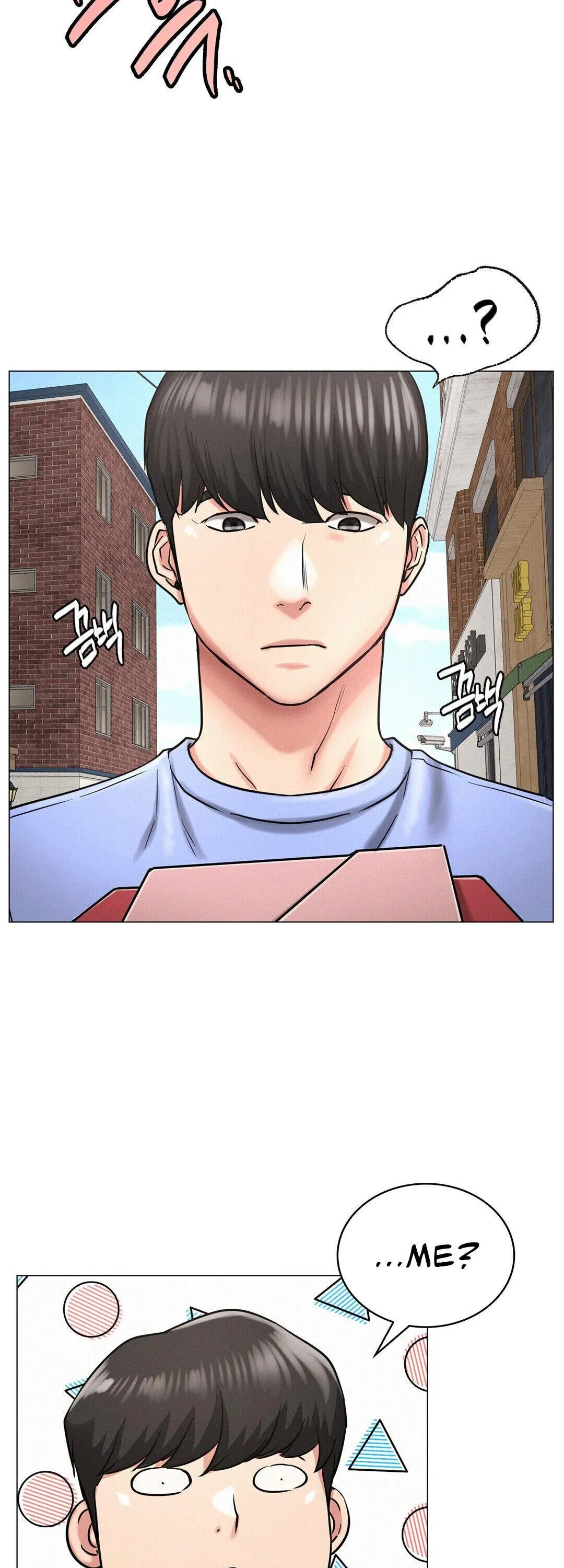 Read Staying With Ajumma chapter 12 image 48 on Lezhin