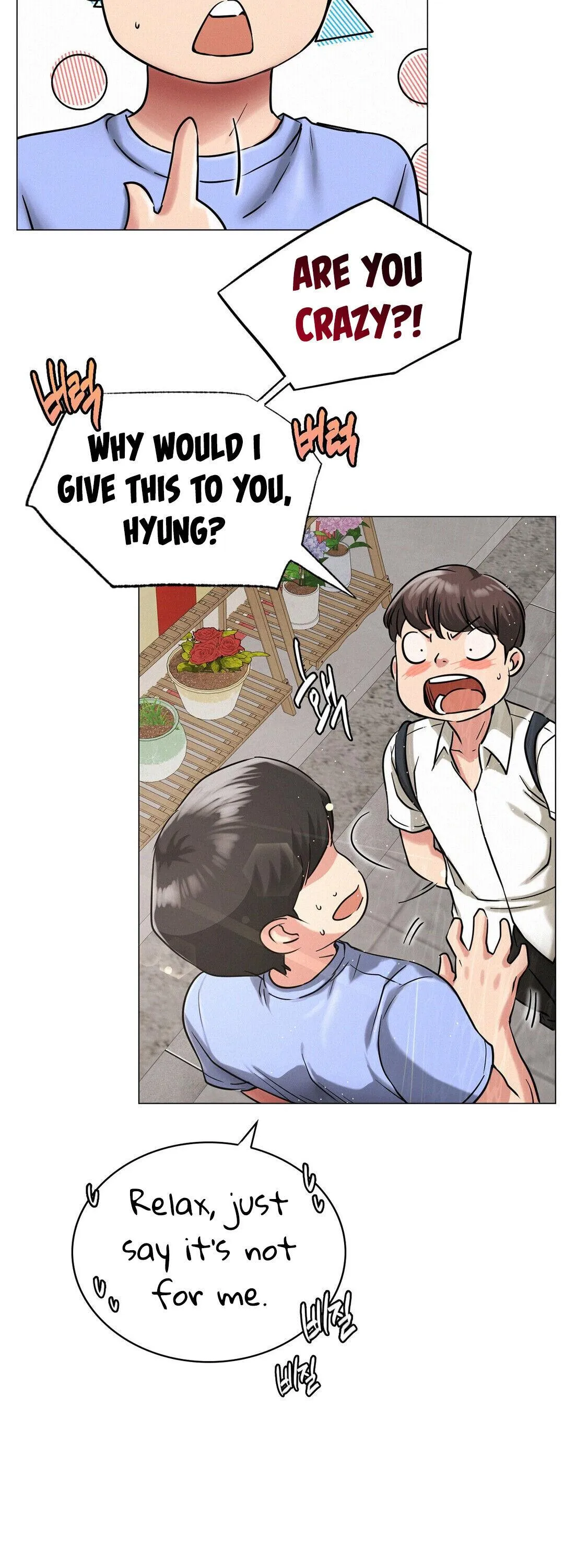 Read Staying With Ajumma chapter 12 image 49 on Lezhin