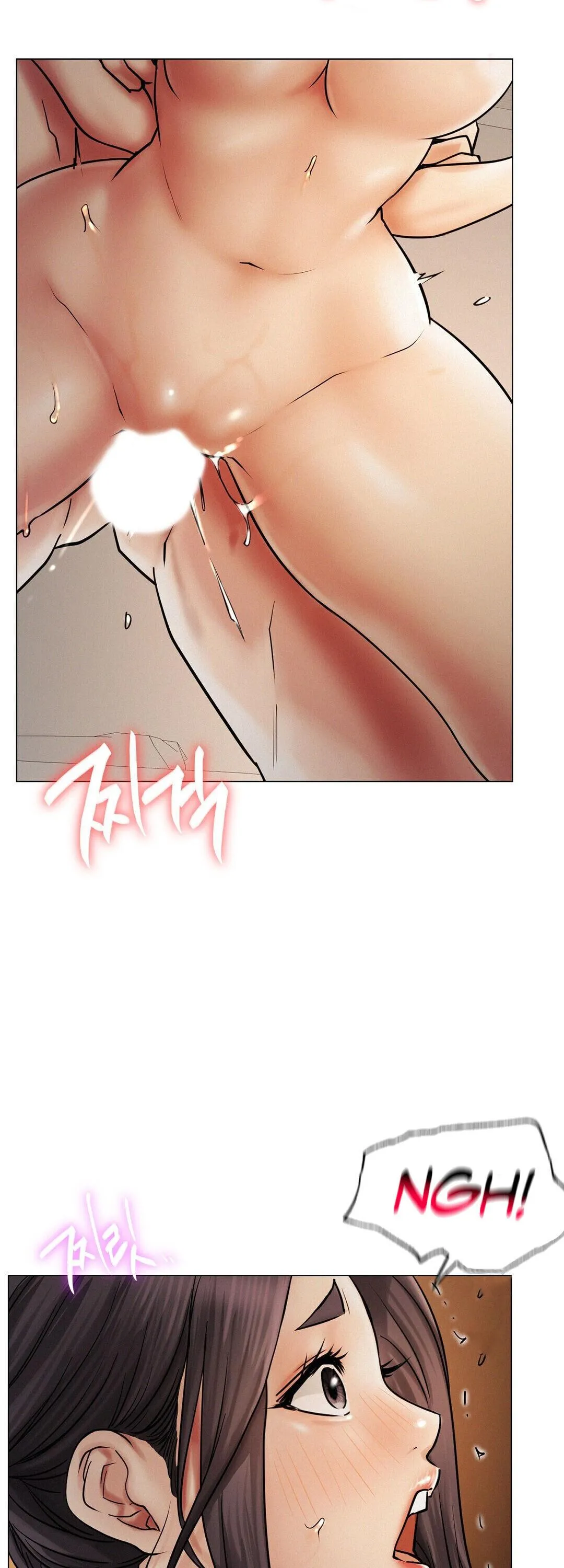Read Staying With Ajumma chapter 12 image 5 on Lezhin
