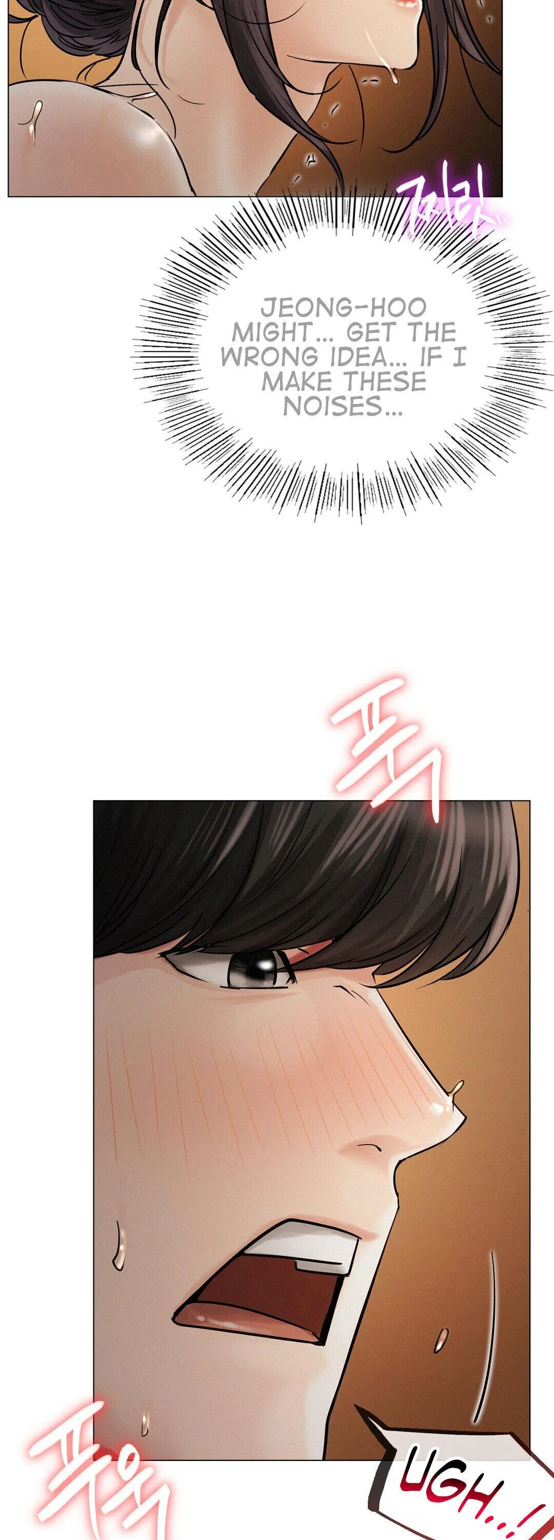Read Staying With Ajumma chapter 12 image 6 on Lezhin