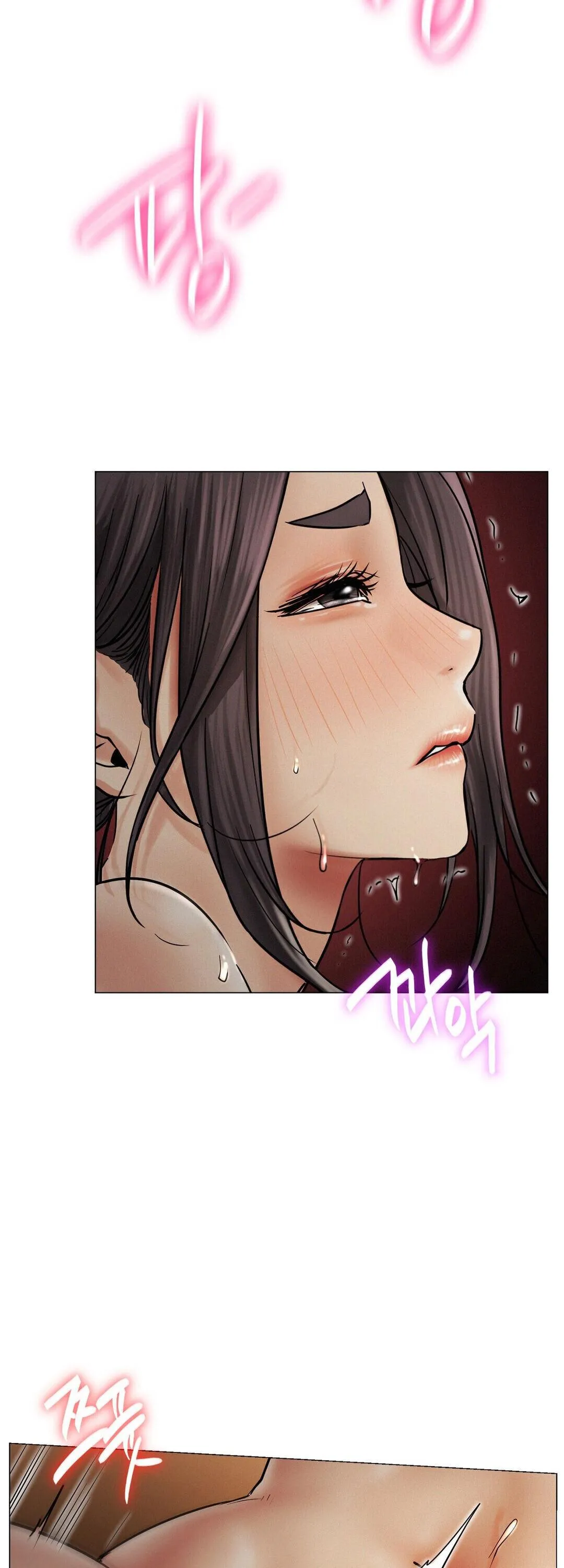 Read Staying With Ajumma chapter 12 image 8 on Lezhin