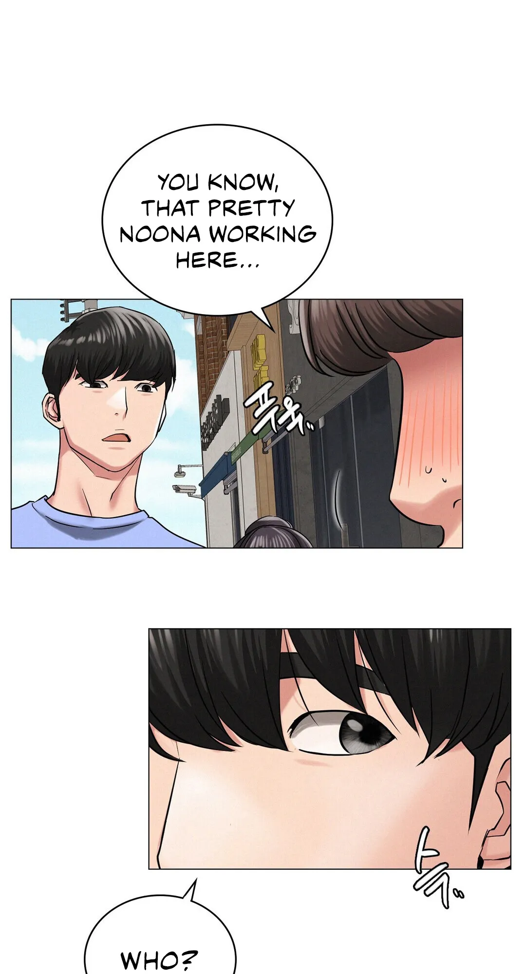 Read Staying With Ajumma chapter 13 image 0 on Lezhin