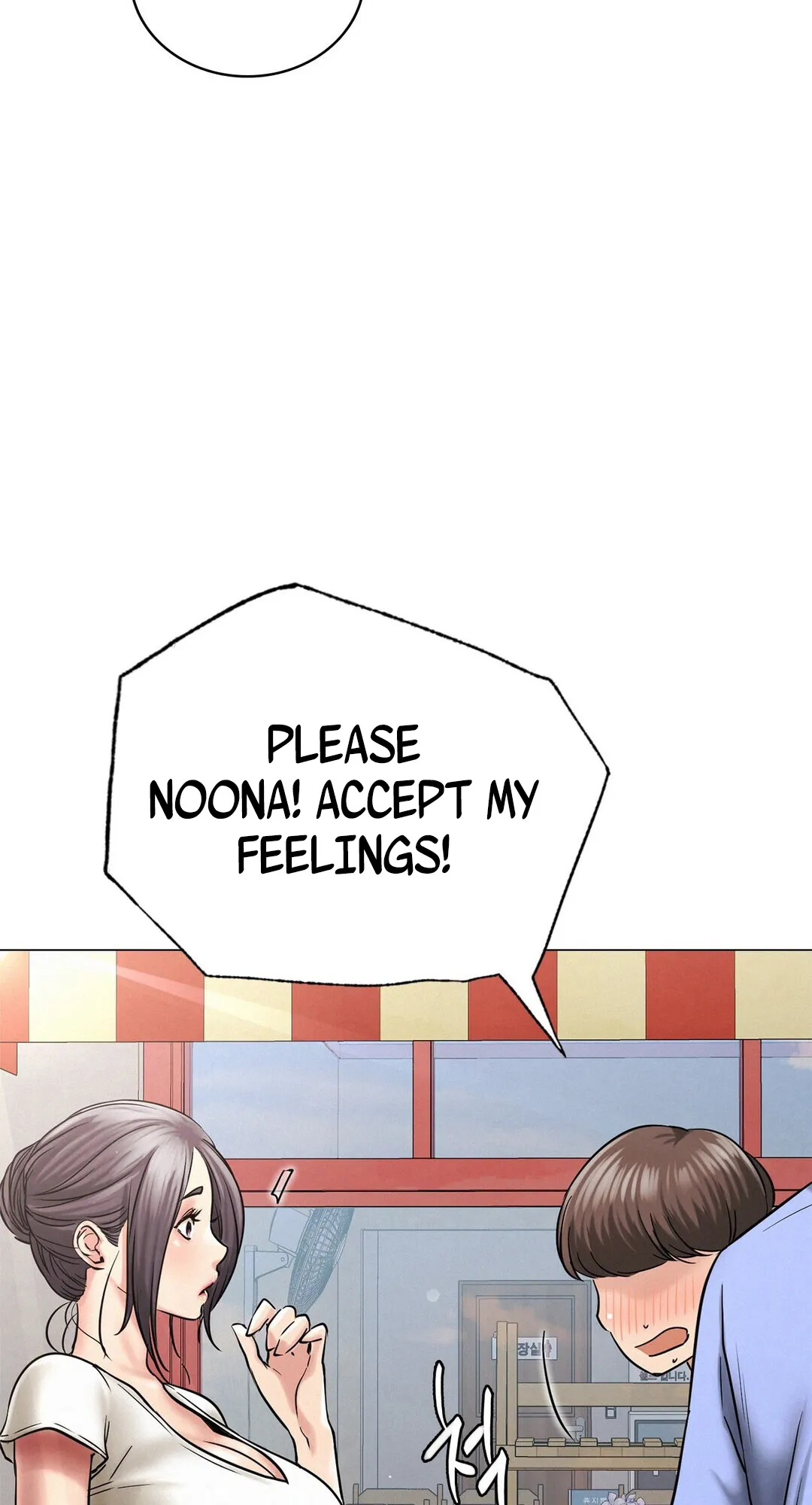 Read Staying With Ajumma chapter 13 image 1 on Lezhin