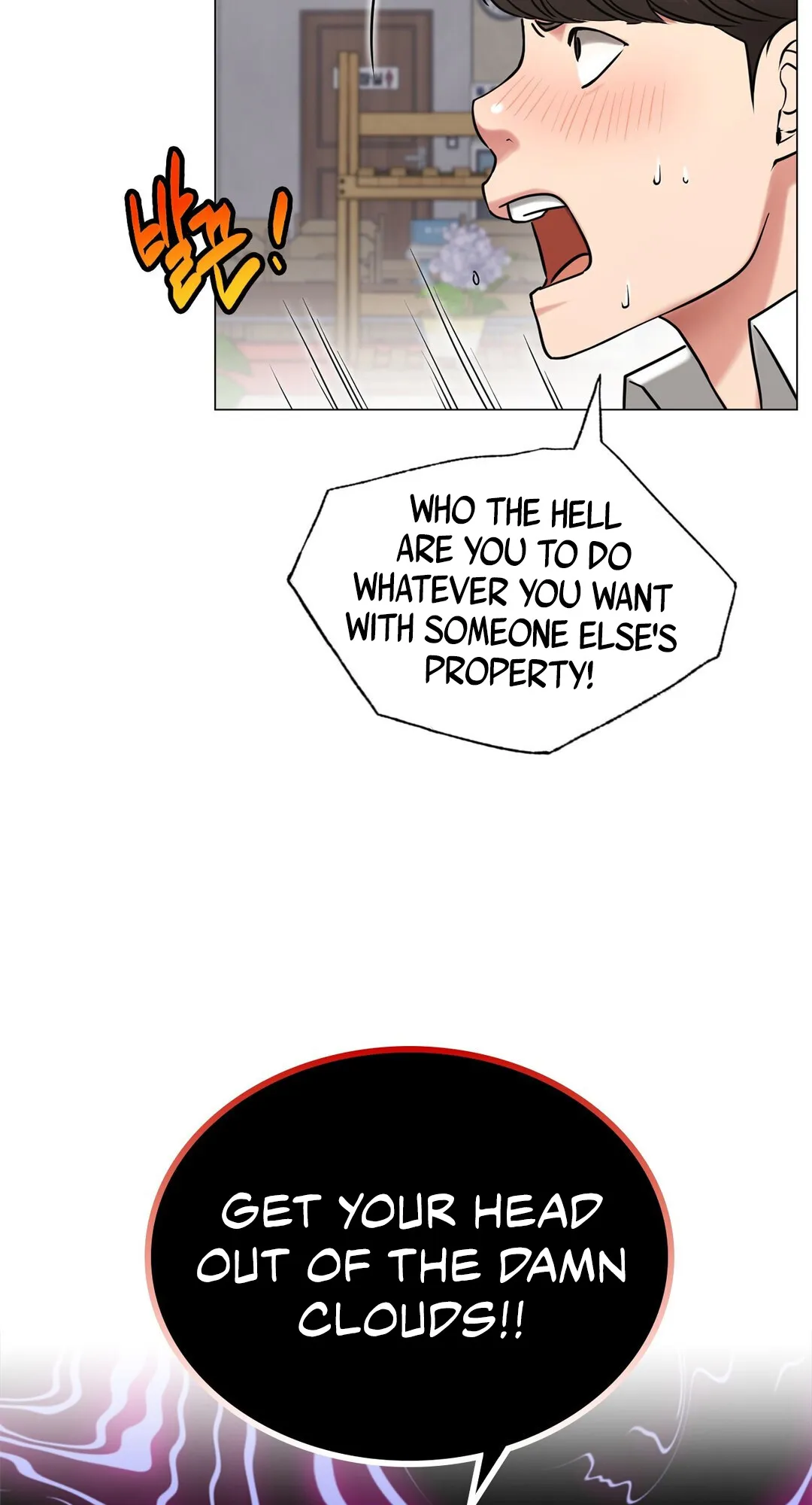 Read Staying With Ajumma chapter 13 image 11 on Lezhin
