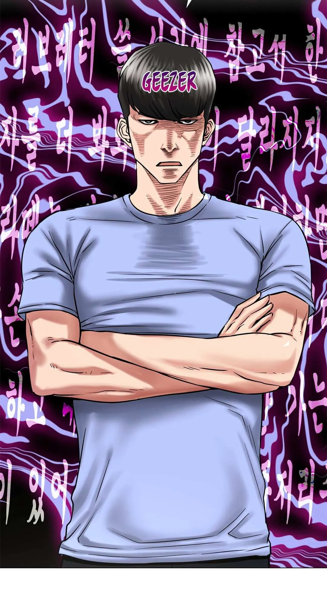 Read Staying With Ajumma chapter 13 image 12 on Lezhin