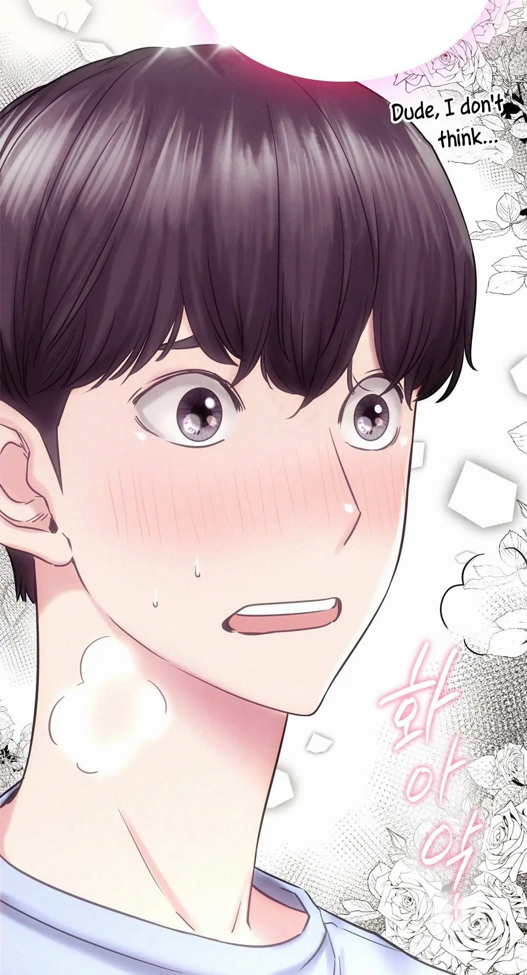 Read Staying With Ajumma chapter 13 image 15 on Lezhin