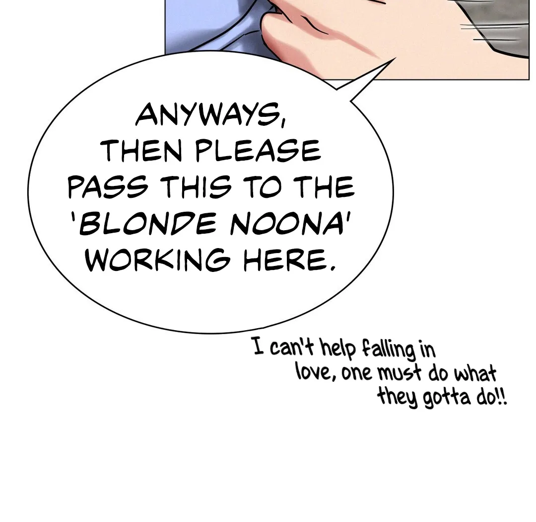 Read Staying With Ajumma chapter 13 image 18 on Lezhin