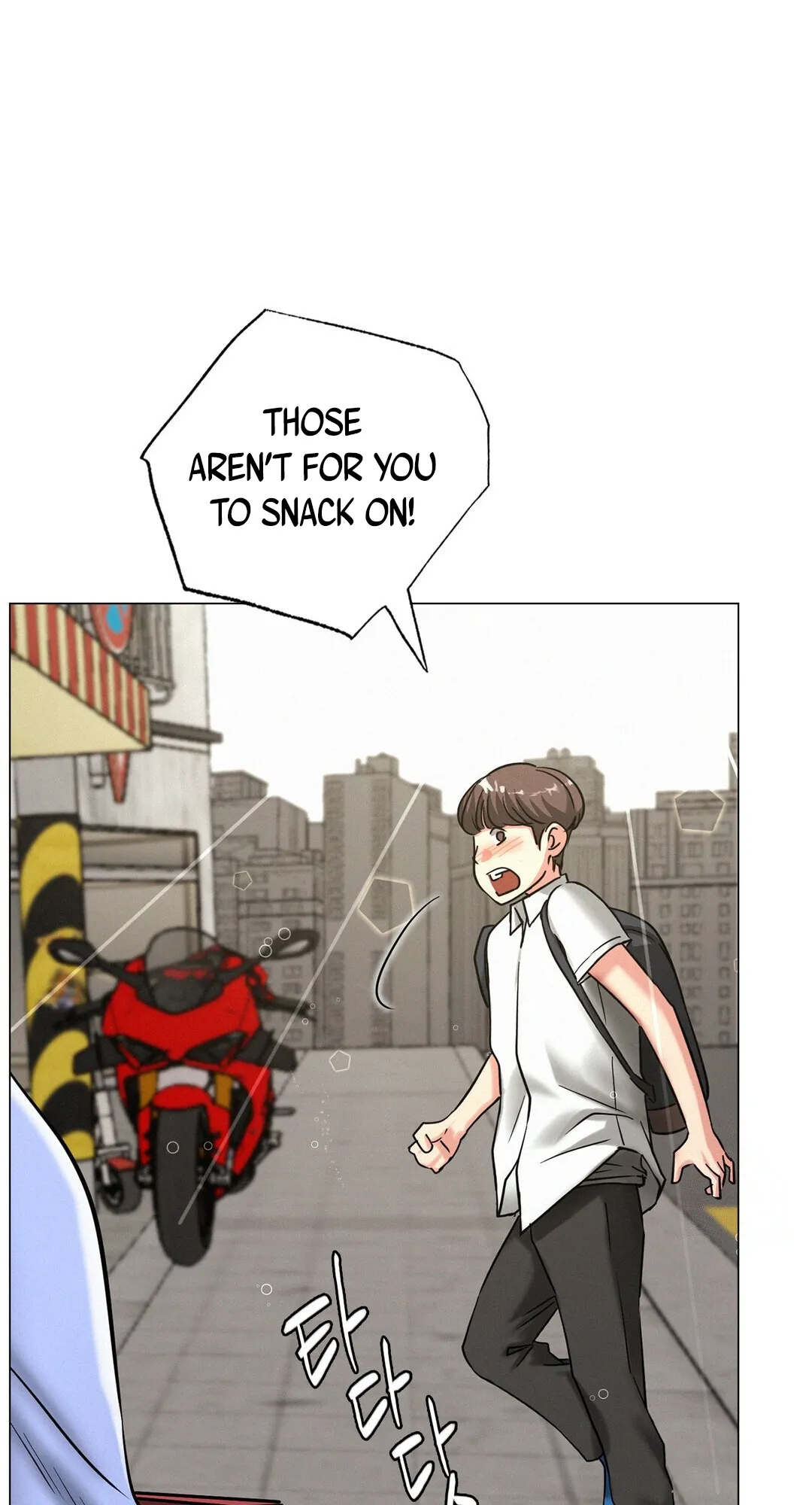 Read Staying With Ajumma chapter 13 image 19 on Lezhin