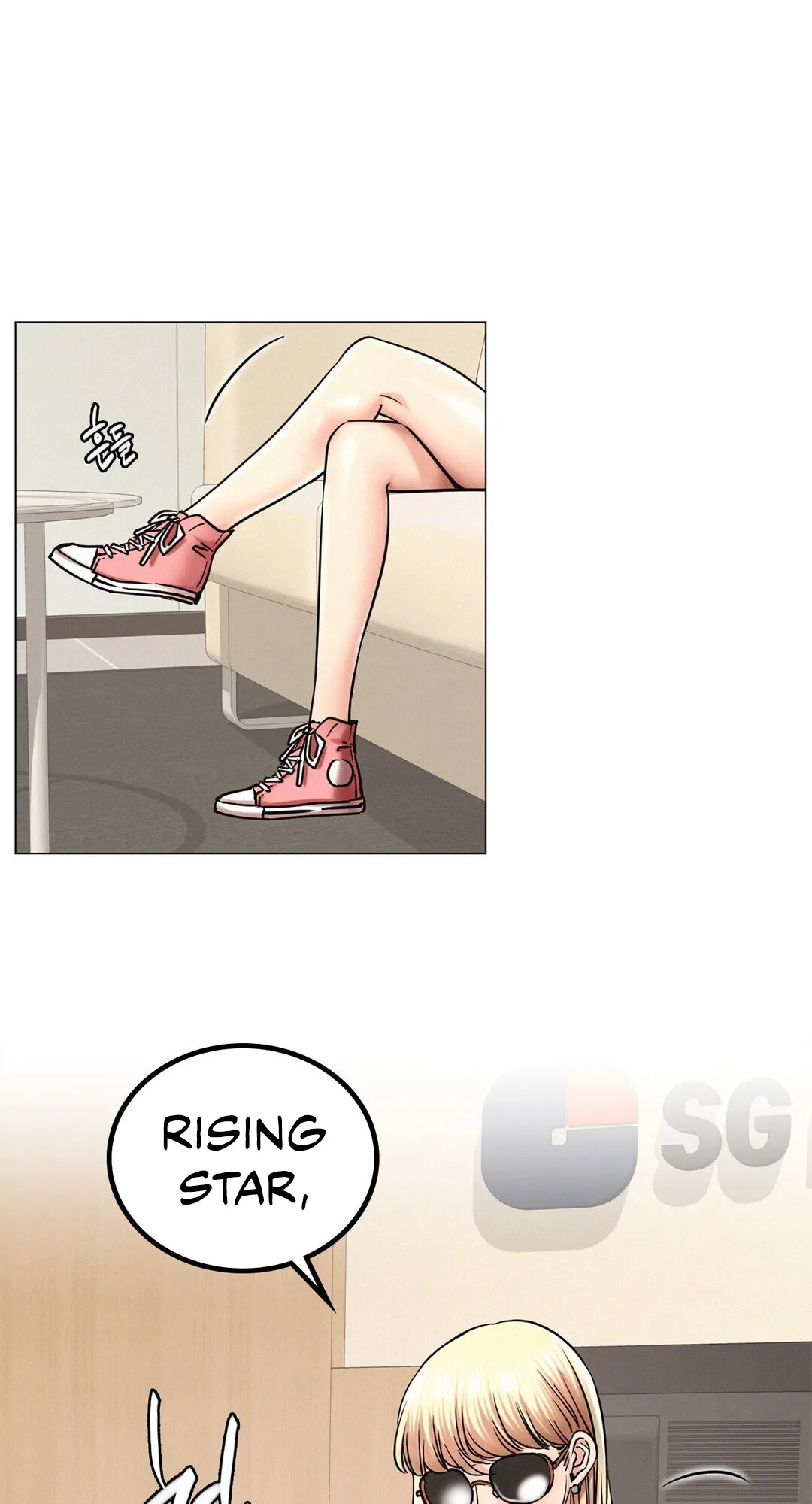 Read Staying With Ajumma chapter 13 image 26 on Lezhin