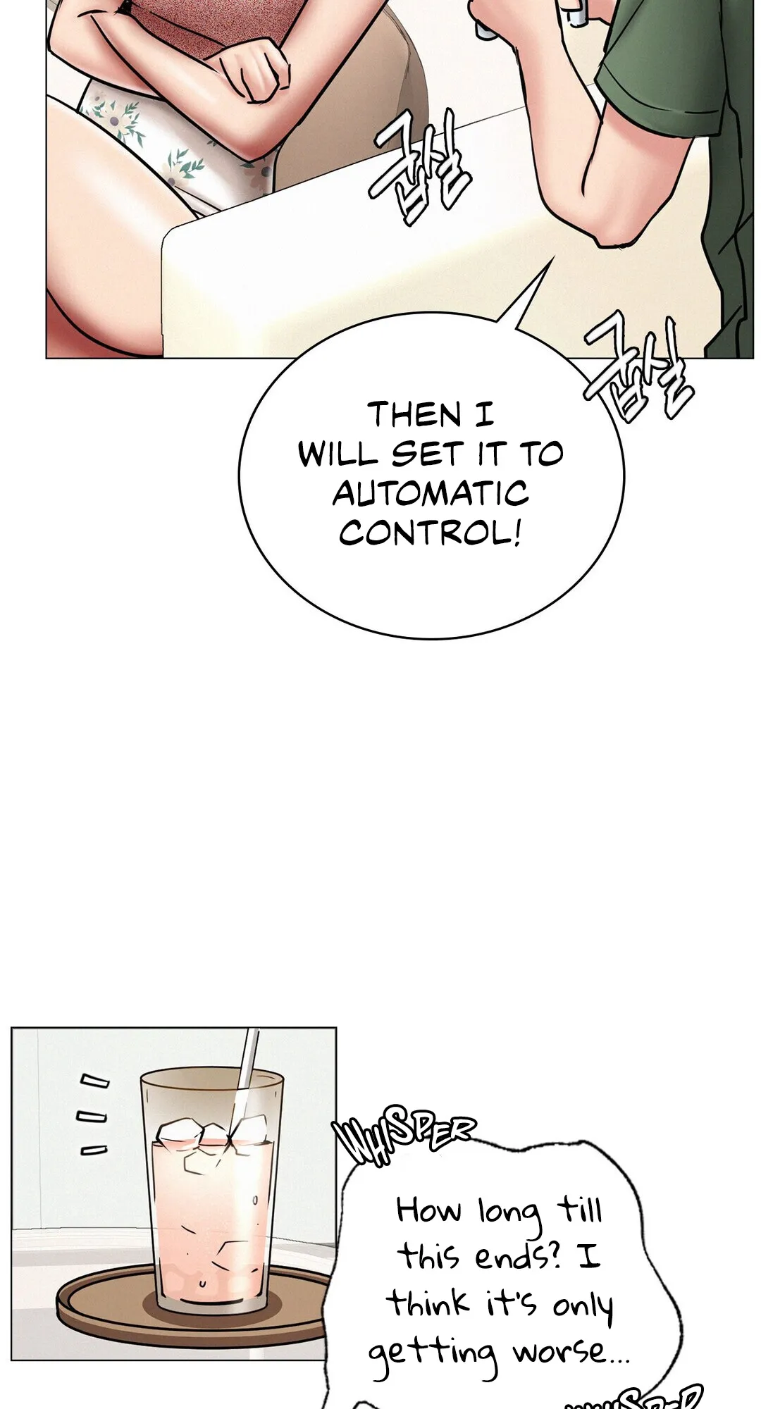 Read Staying With Ajumma chapter 13 image 32 on Lezhin
