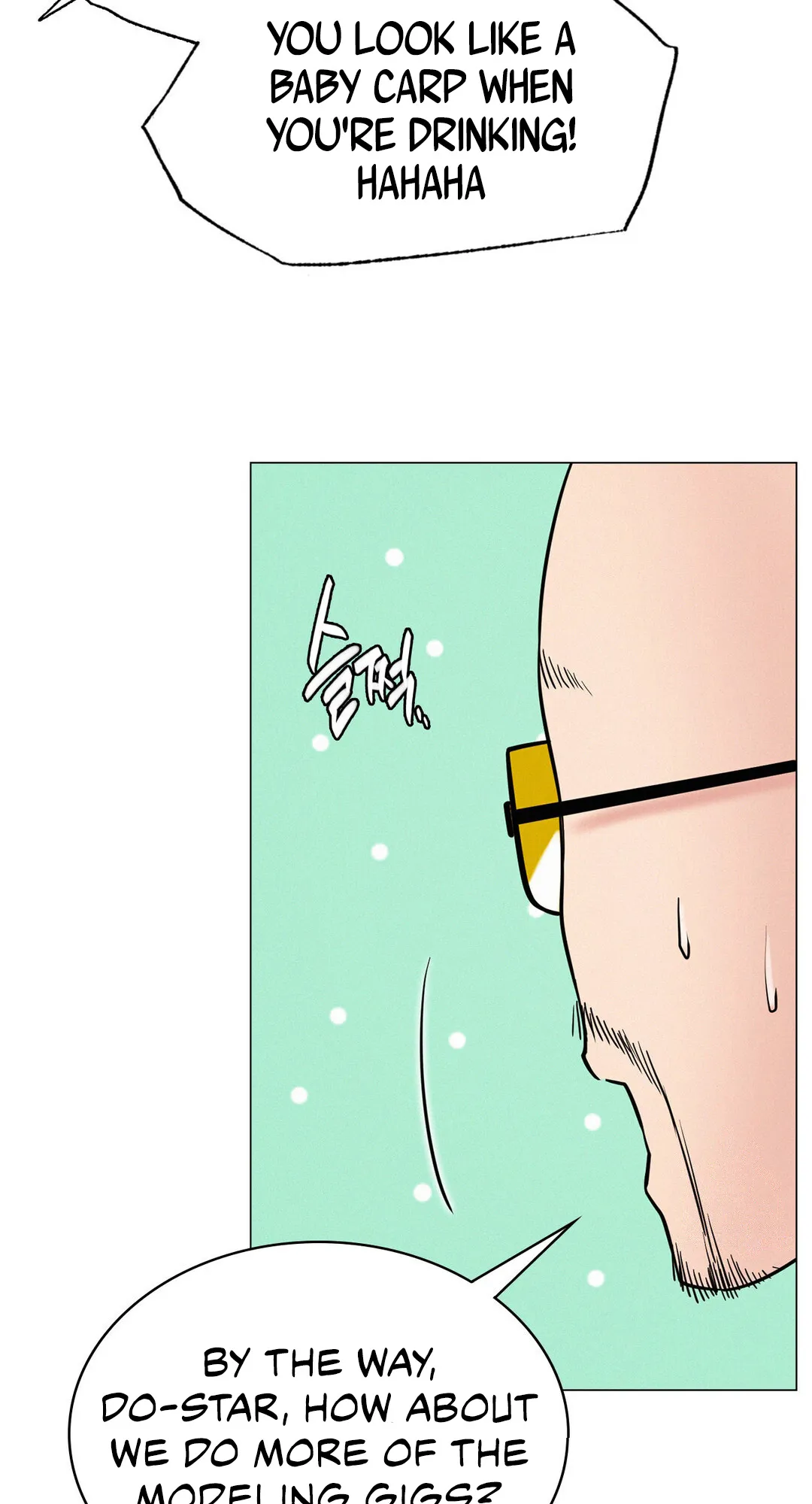 Read Staying With Ajumma chapter 13 image 41 on Lezhin