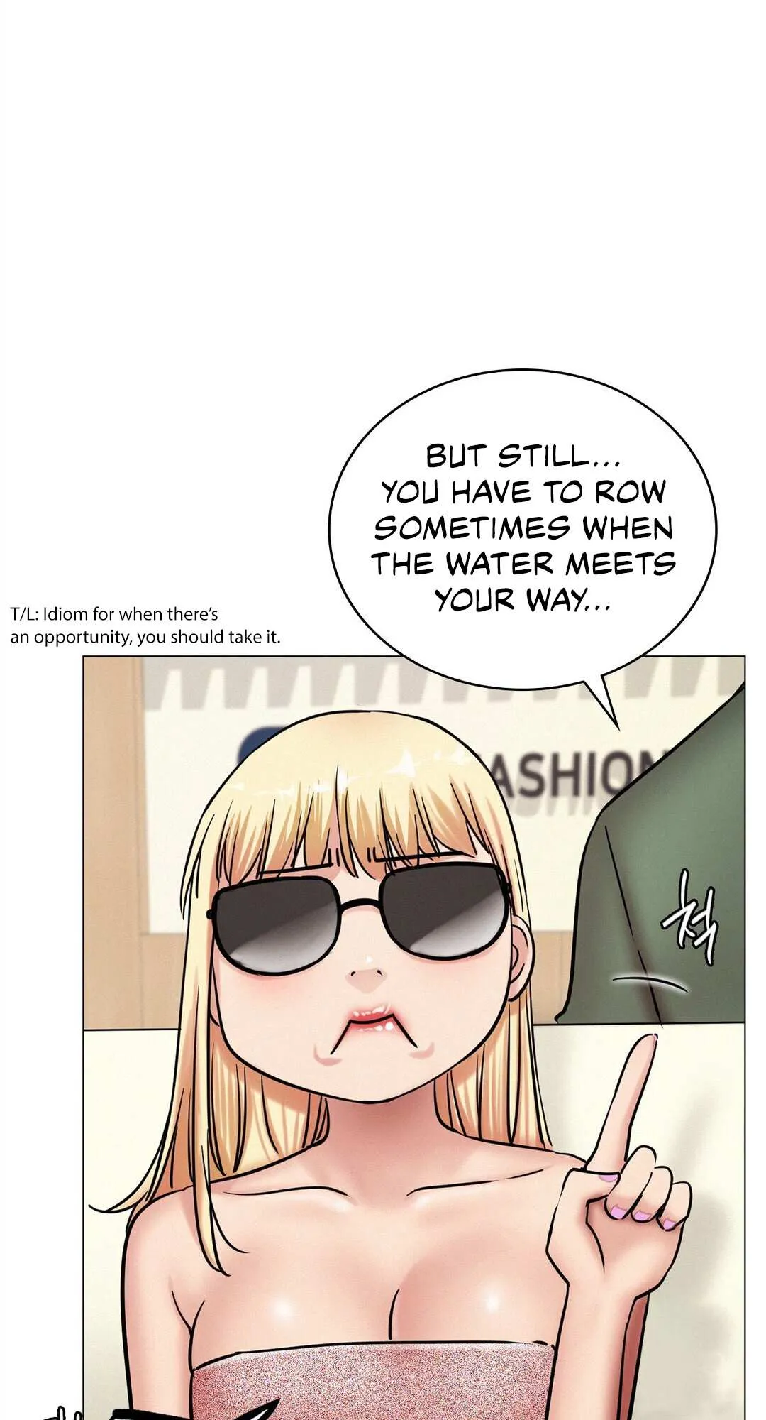 Read Staying With Ajumma chapter 13 image 43 on Lezhin