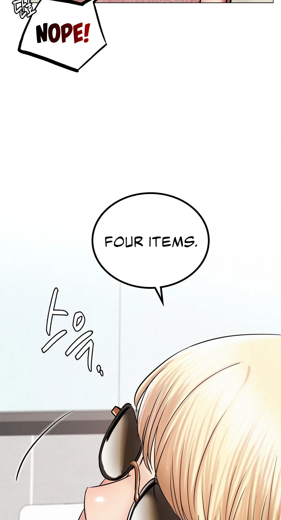 Read Staying With Ajumma chapter 13 image 44 on Lezhin