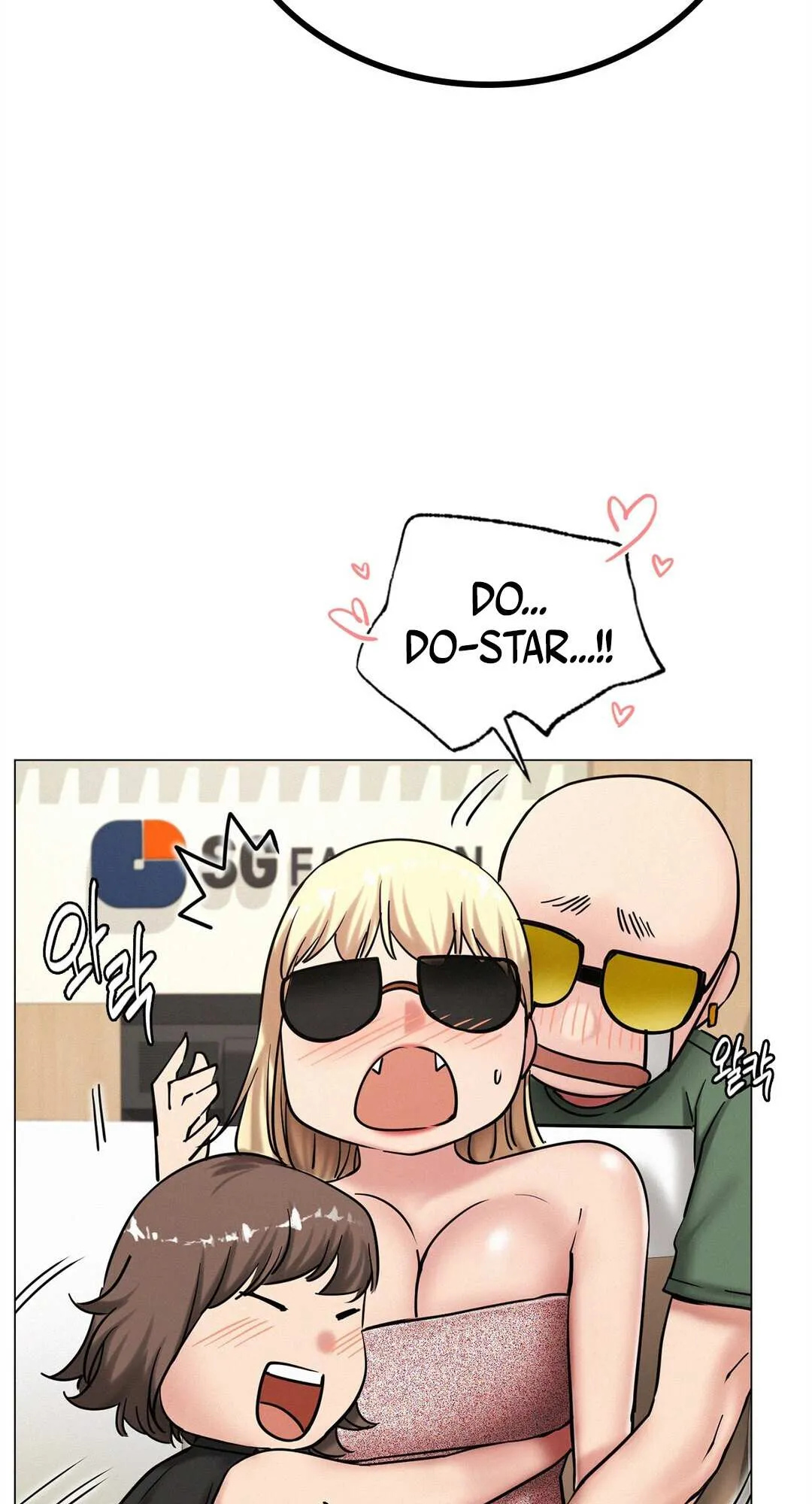 Read Staying With Ajumma chapter 13 image 47 on Lezhin