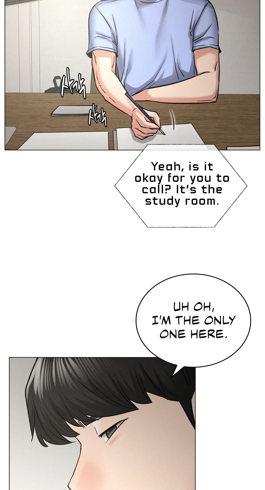 Read Staying With Ajumma chapter 13 image 52 on Lezhin