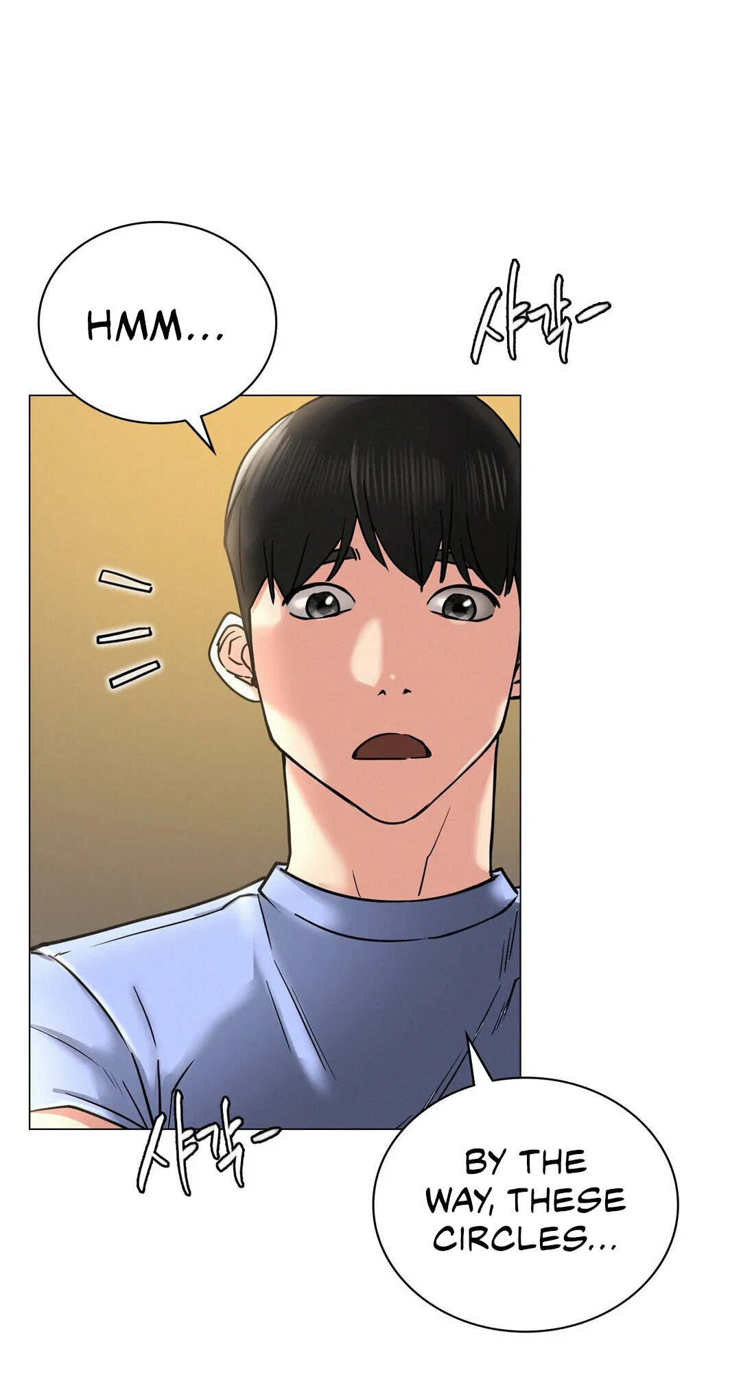 Read Staying With Ajumma chapter 13 image 67 on Lezhin