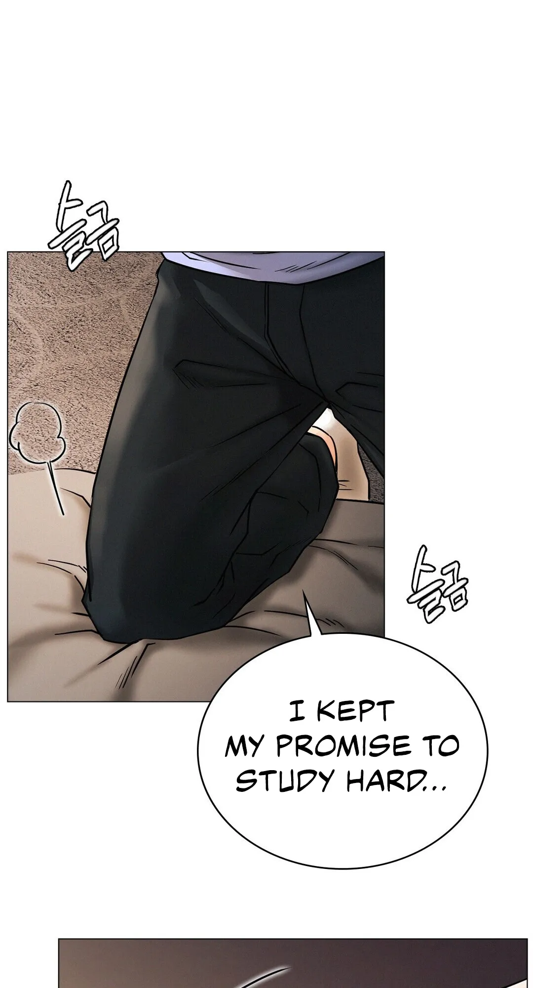 Read Staying With Ajumma chapter 13 image 75 on Lezhin