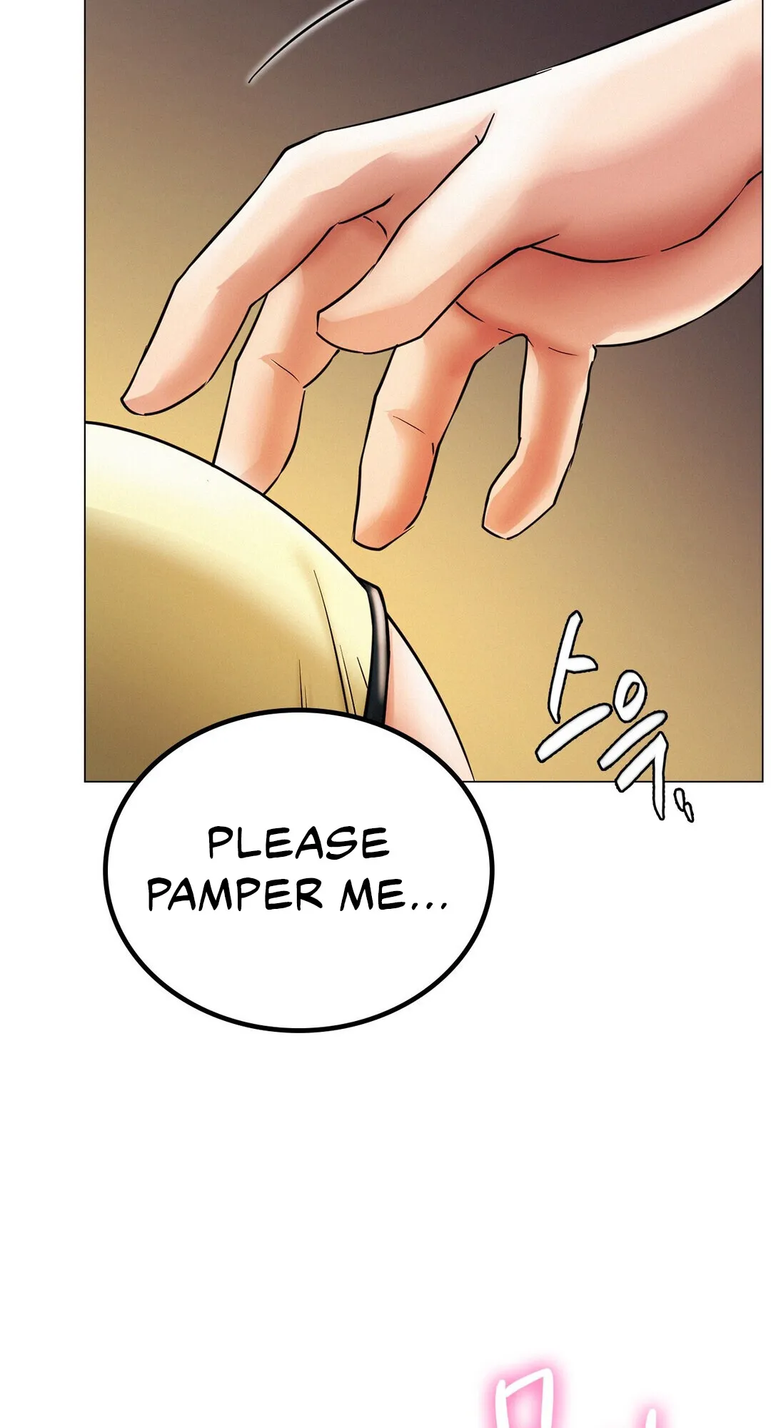 Read Staying With Ajumma chapter 13 image 76 on Lezhin