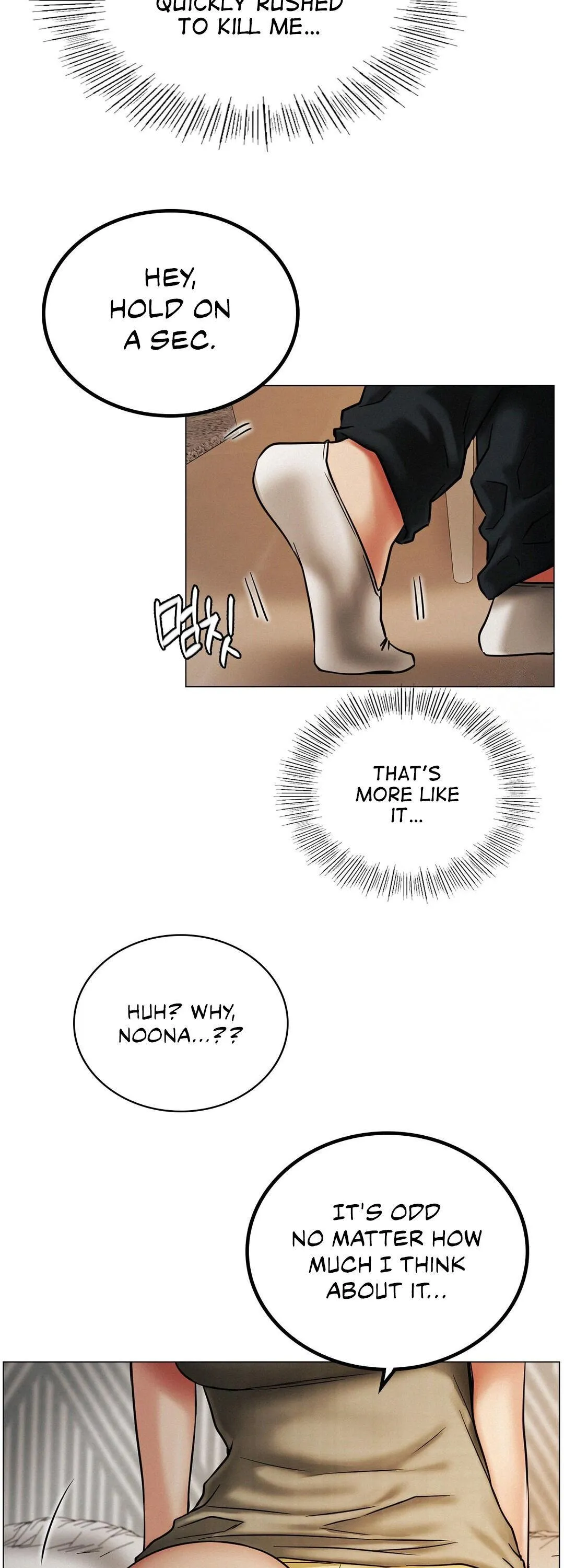 Read Staying With Ajumma chapter 14 image 11 on Lezhin