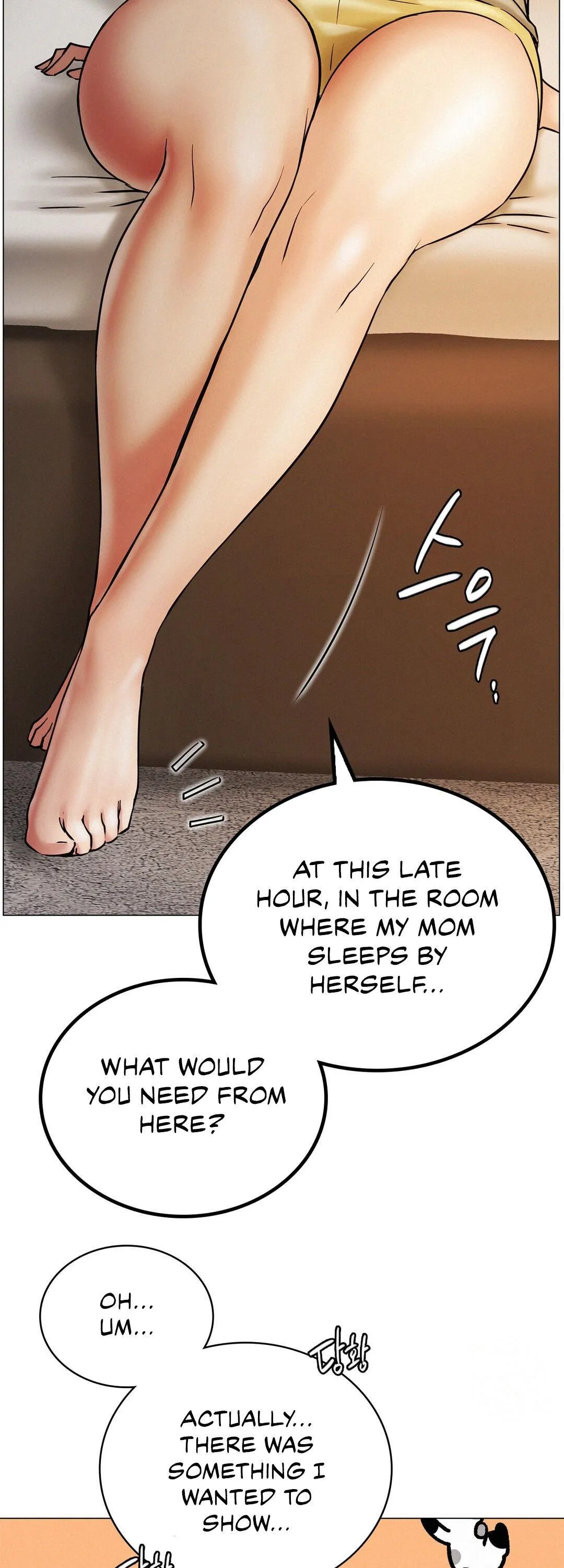 Read Staying With Ajumma chapter 14 image 12 on Lezhin