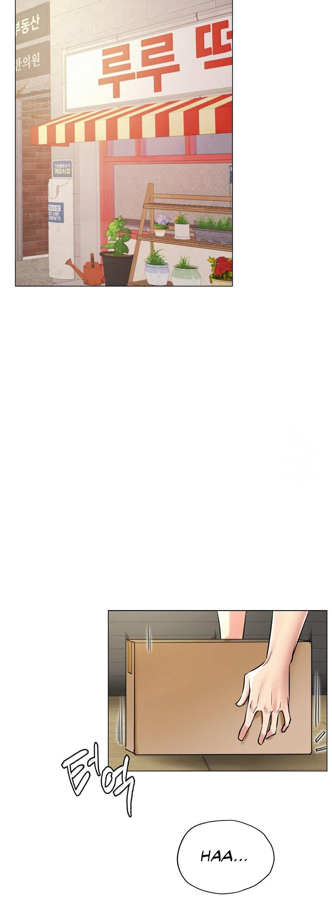 Read Staying With Ajumma chapter 14 image 23 on Lezhin