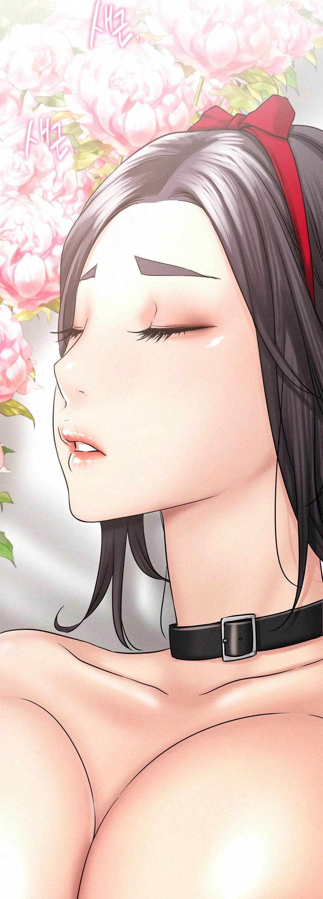Read Staying With Ajumma chapter 14 image 27 on Lezhin