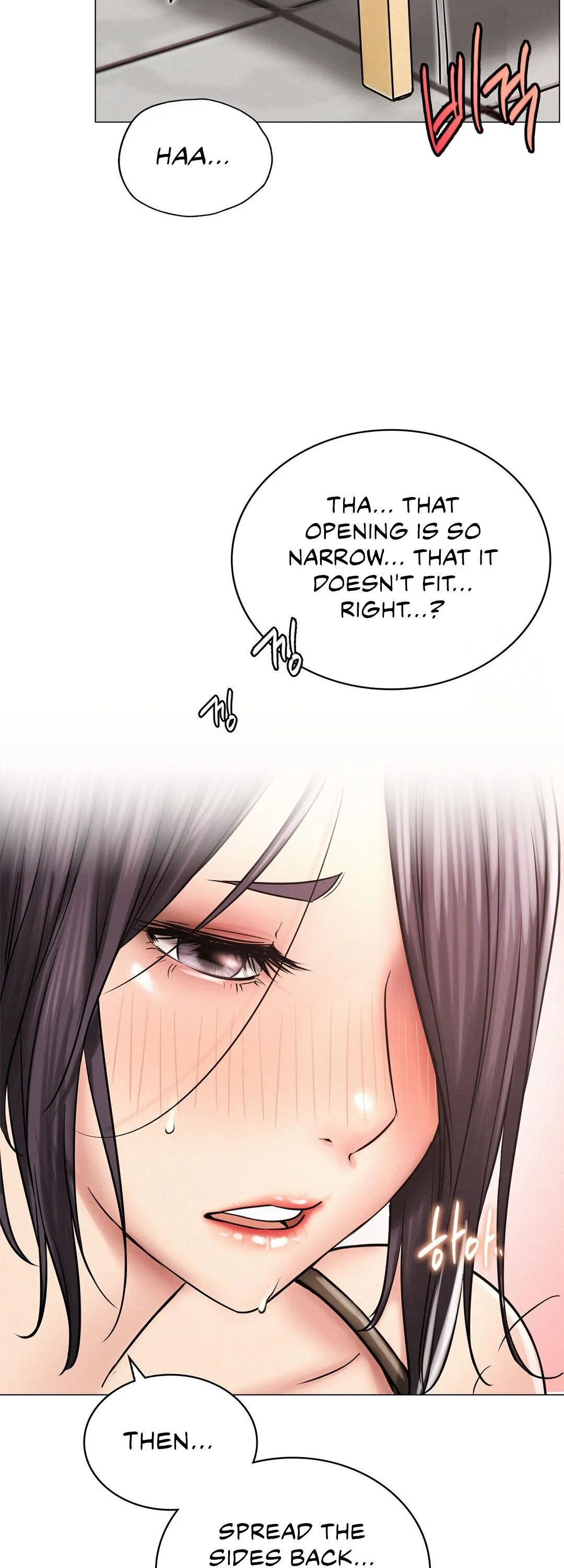 Read Staying With Ajumma chapter 14 image 41 on Lezhin
