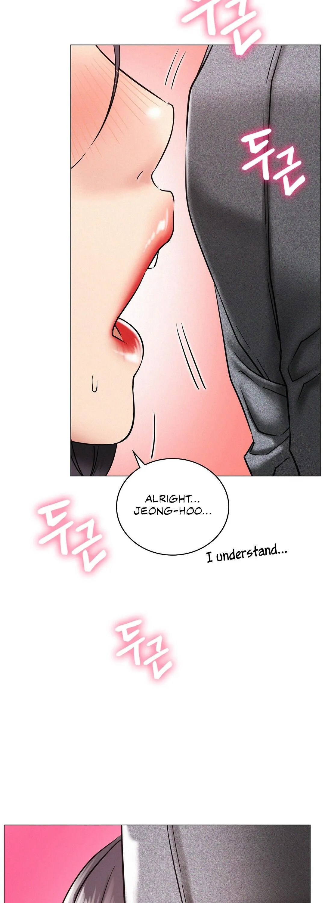 Read Staying With Ajumma chapter 14 image 46 on Lezhin