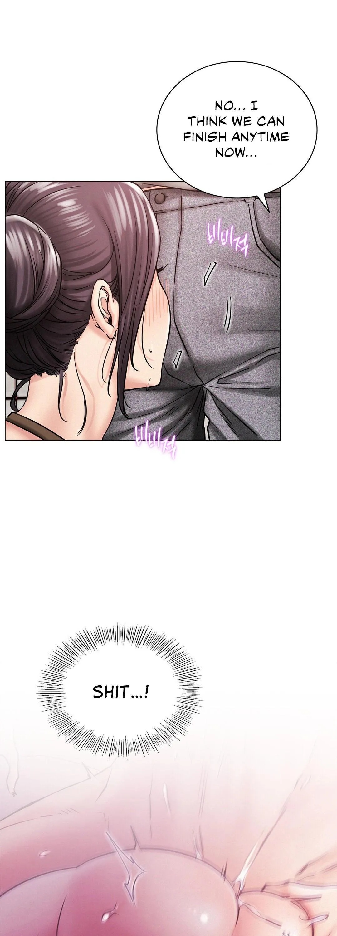 Read Staying With Ajumma chapter 14 image 51 on Lezhin