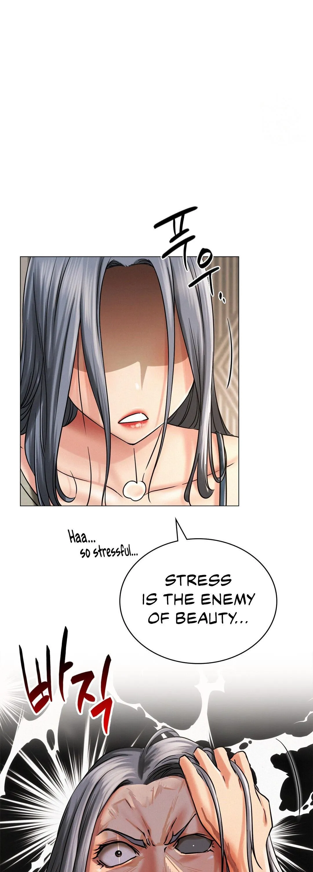 Read Staying With Ajumma chapter 14 image 7 on Lezhin