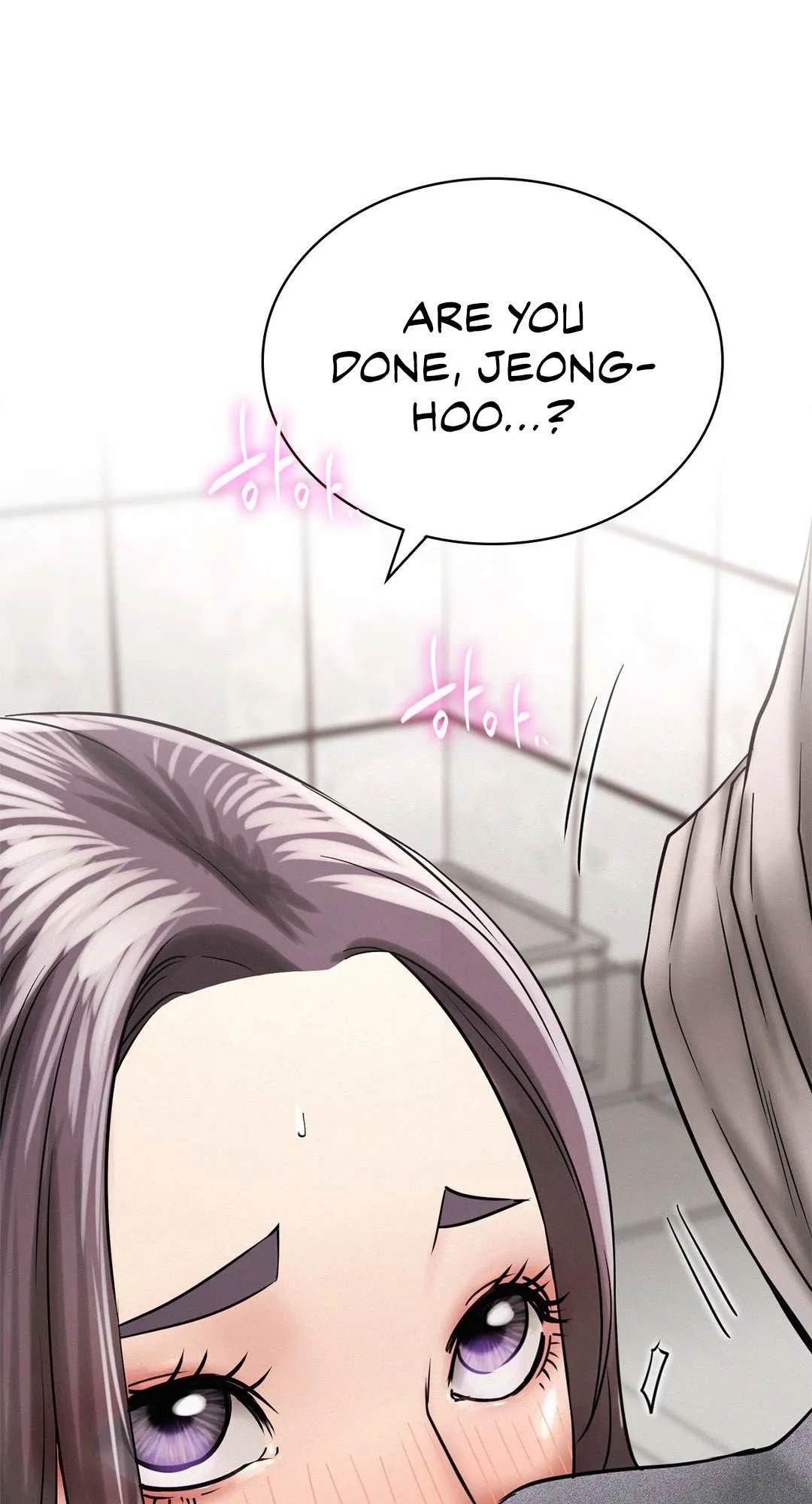 Read Staying With Ajumma chapter 15 image 11 on Lezhin