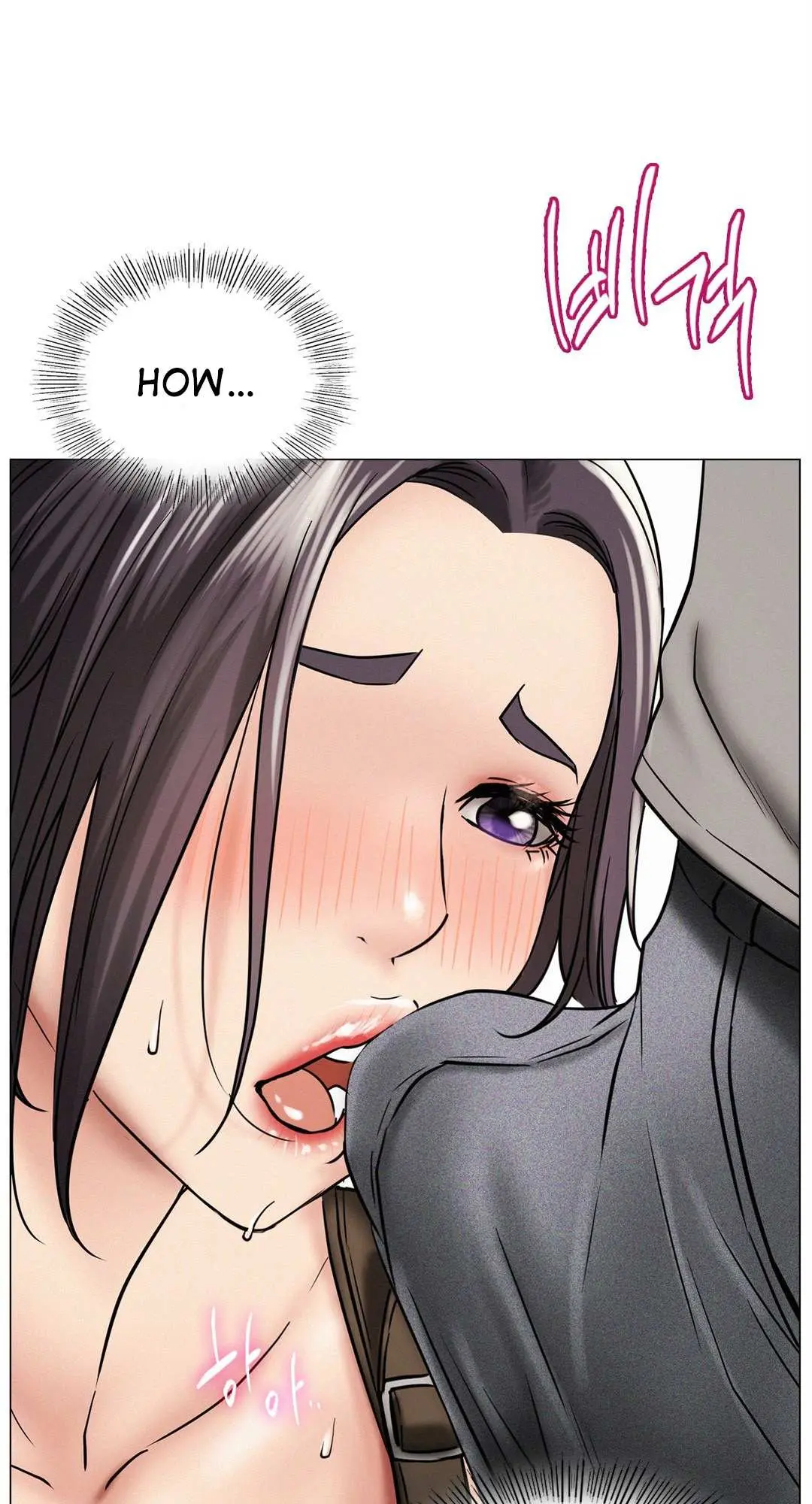 Read Staying With Ajumma chapter 15 image 18 on Lezhin