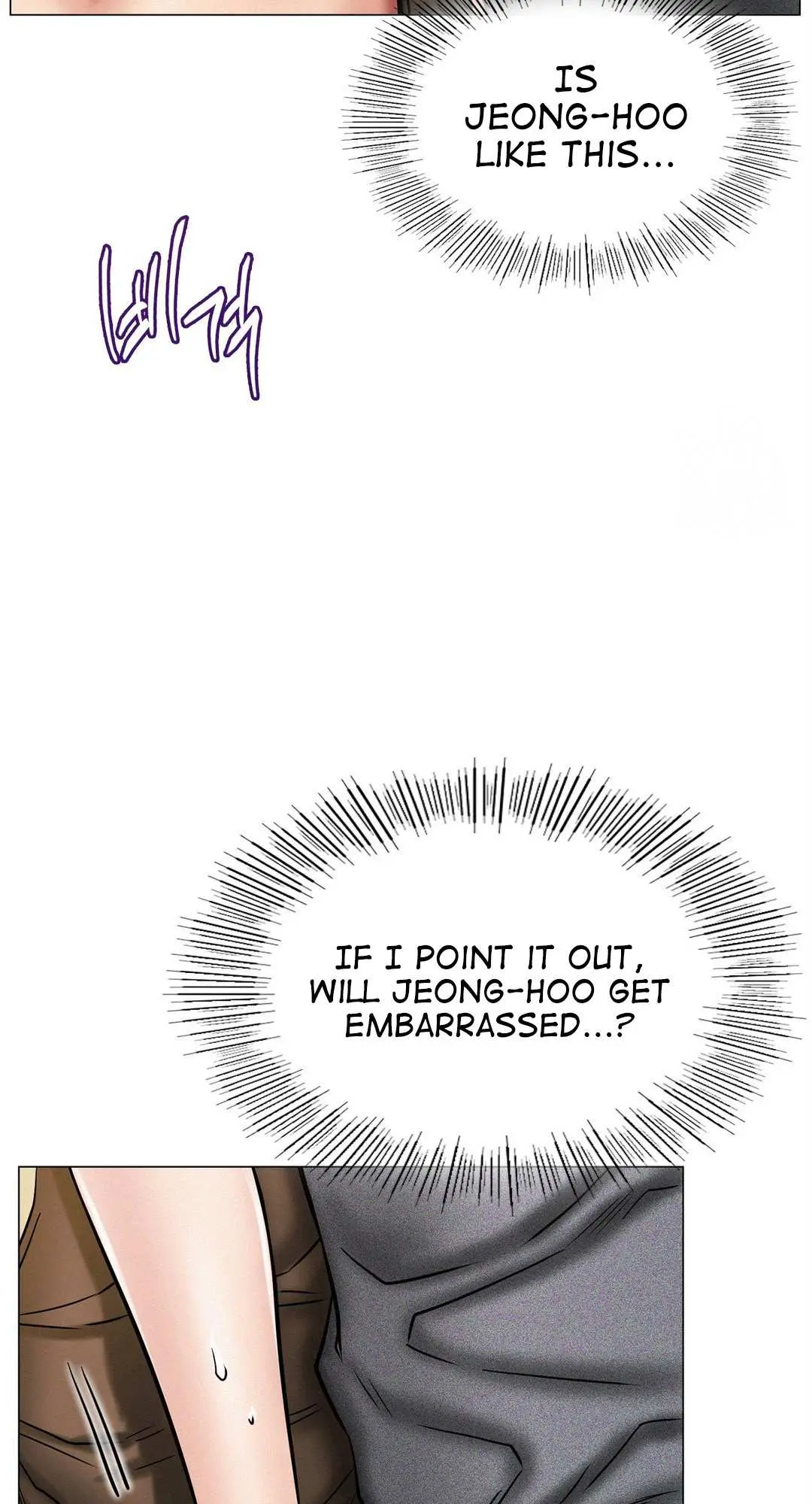 Read Staying With Ajumma chapter 15 image 19 on Lezhin