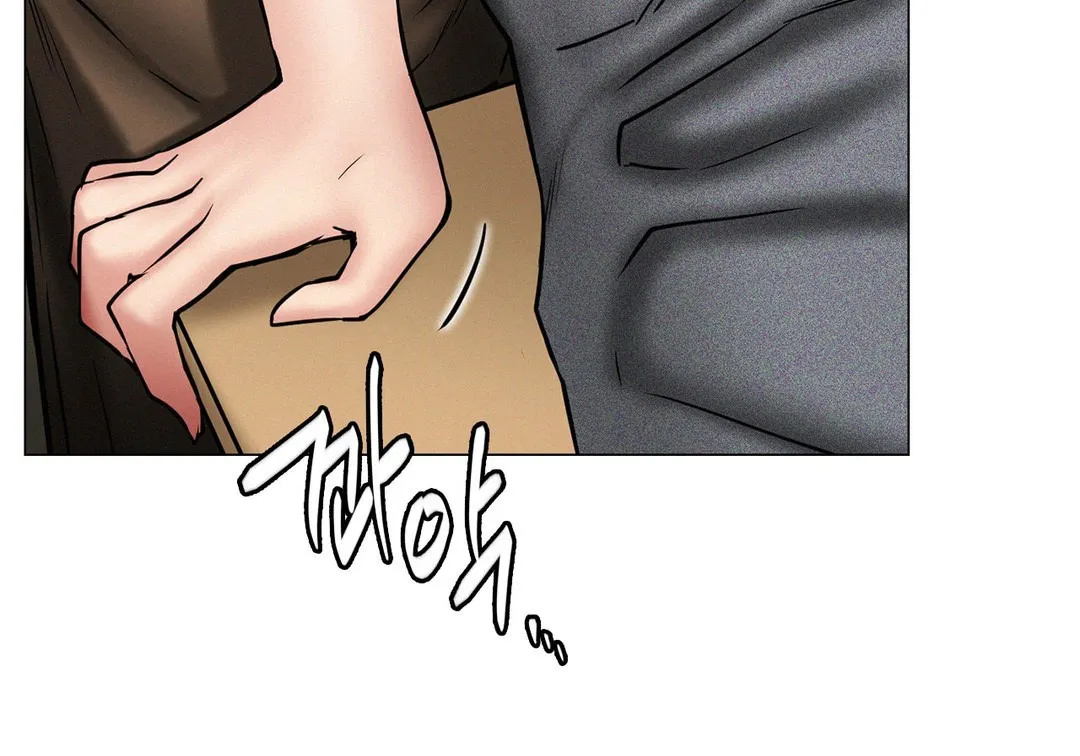Read Staying With Ajumma chapter 15 image 20 on Lezhin