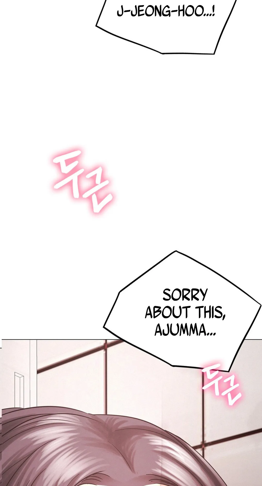 Read Staying With Ajumma chapter 15 image 6 on Lezhin