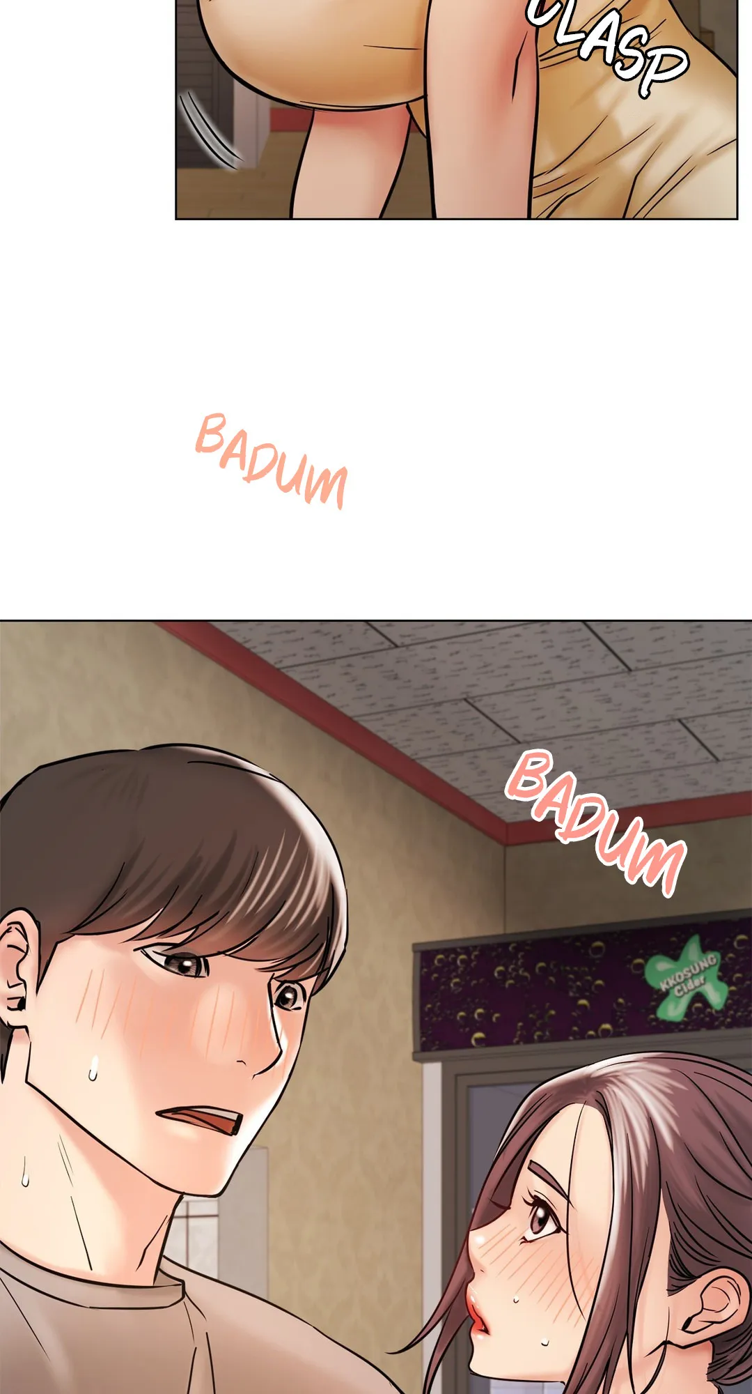 Read Staying With Ajumma chapter 16 image 46 on Lezhin