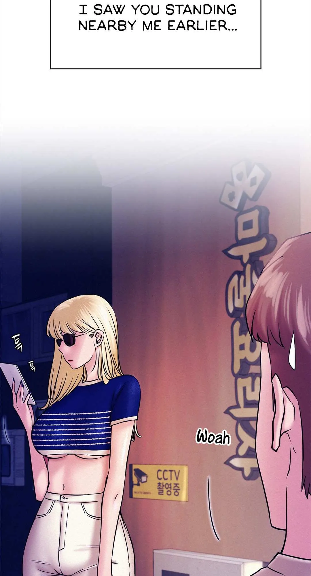 Read Staying With Ajumma chapter 17 image 11 on Lezhin