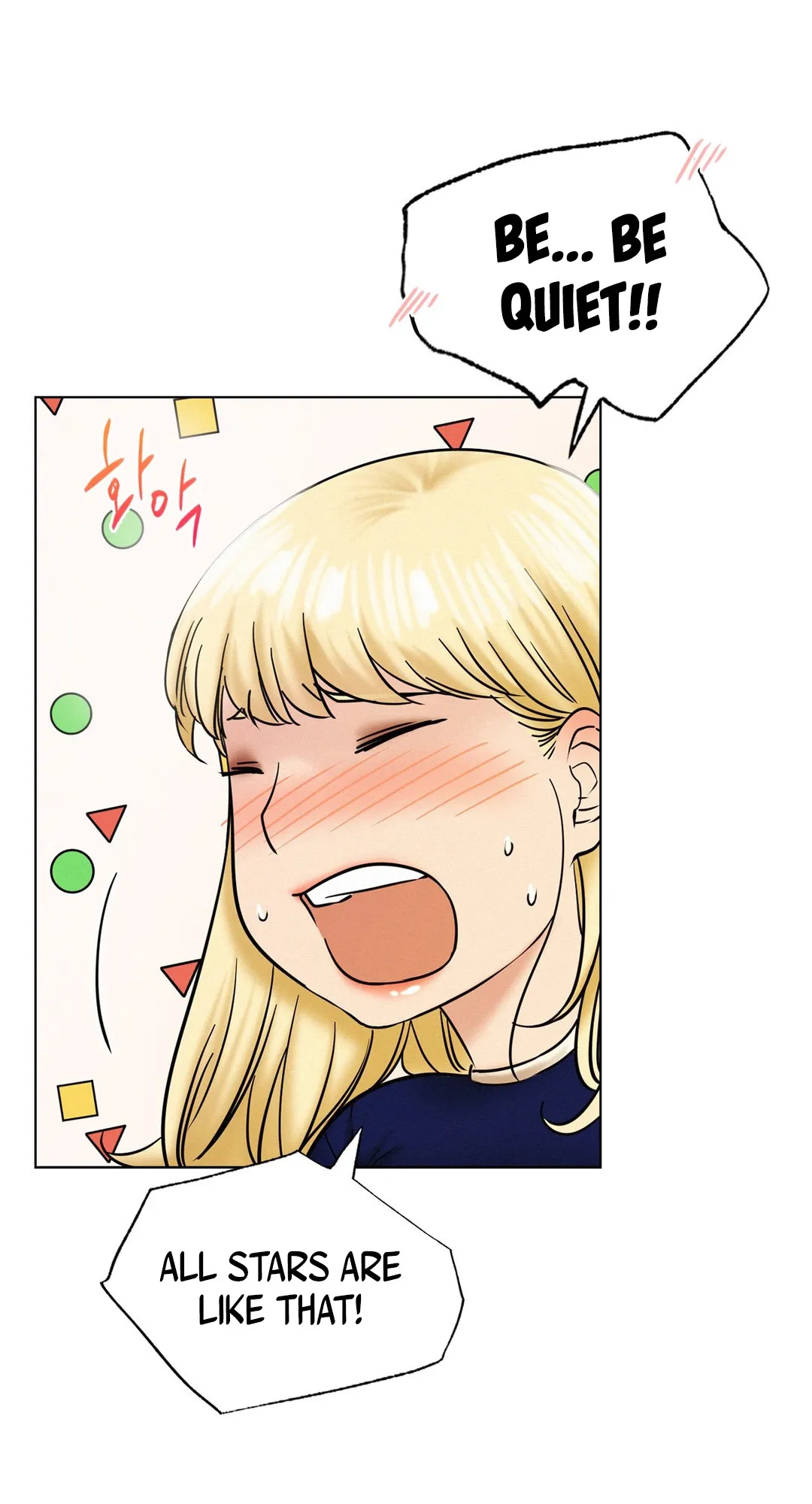 Read Staying With Ajumma chapter 17 image 13 on Lezhin