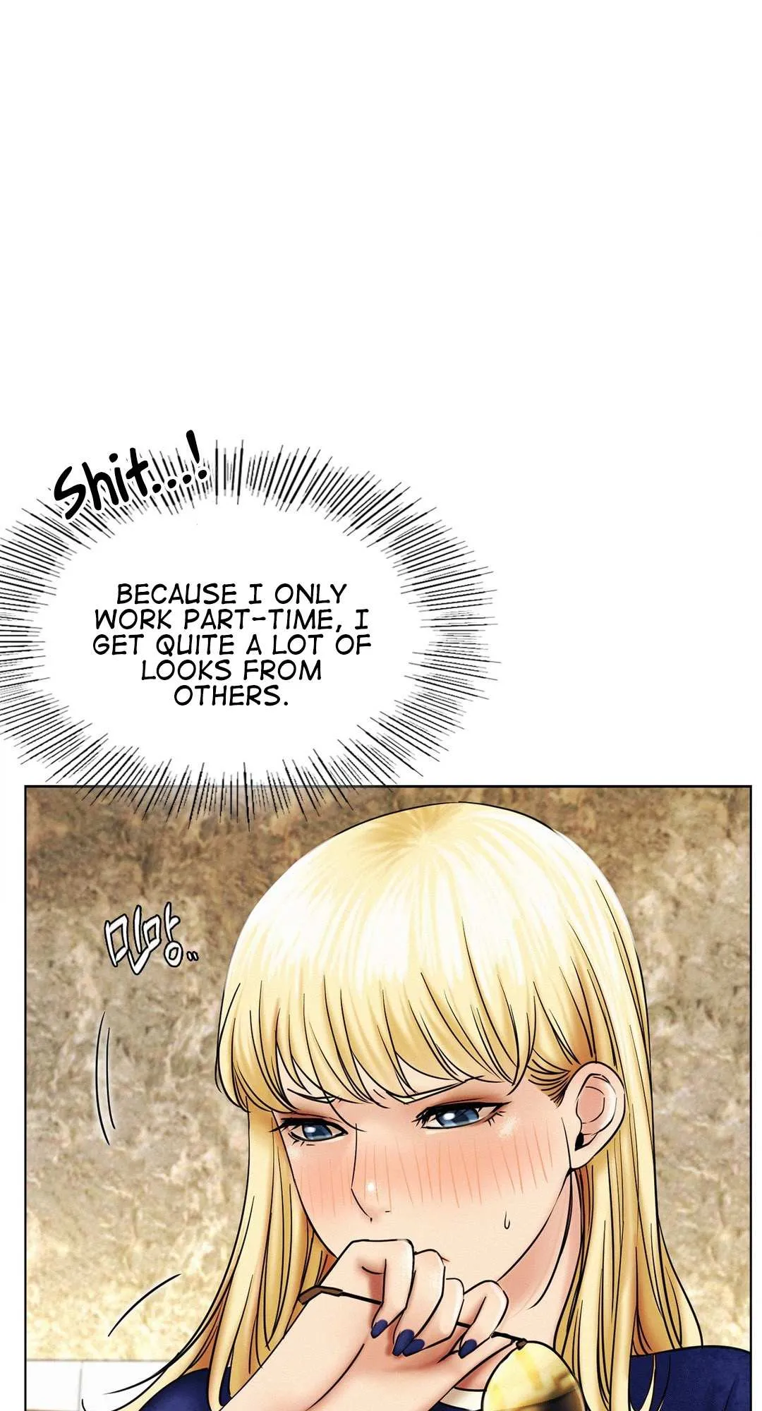Read Staying With Ajumma chapter 17 image 14 on Lezhin