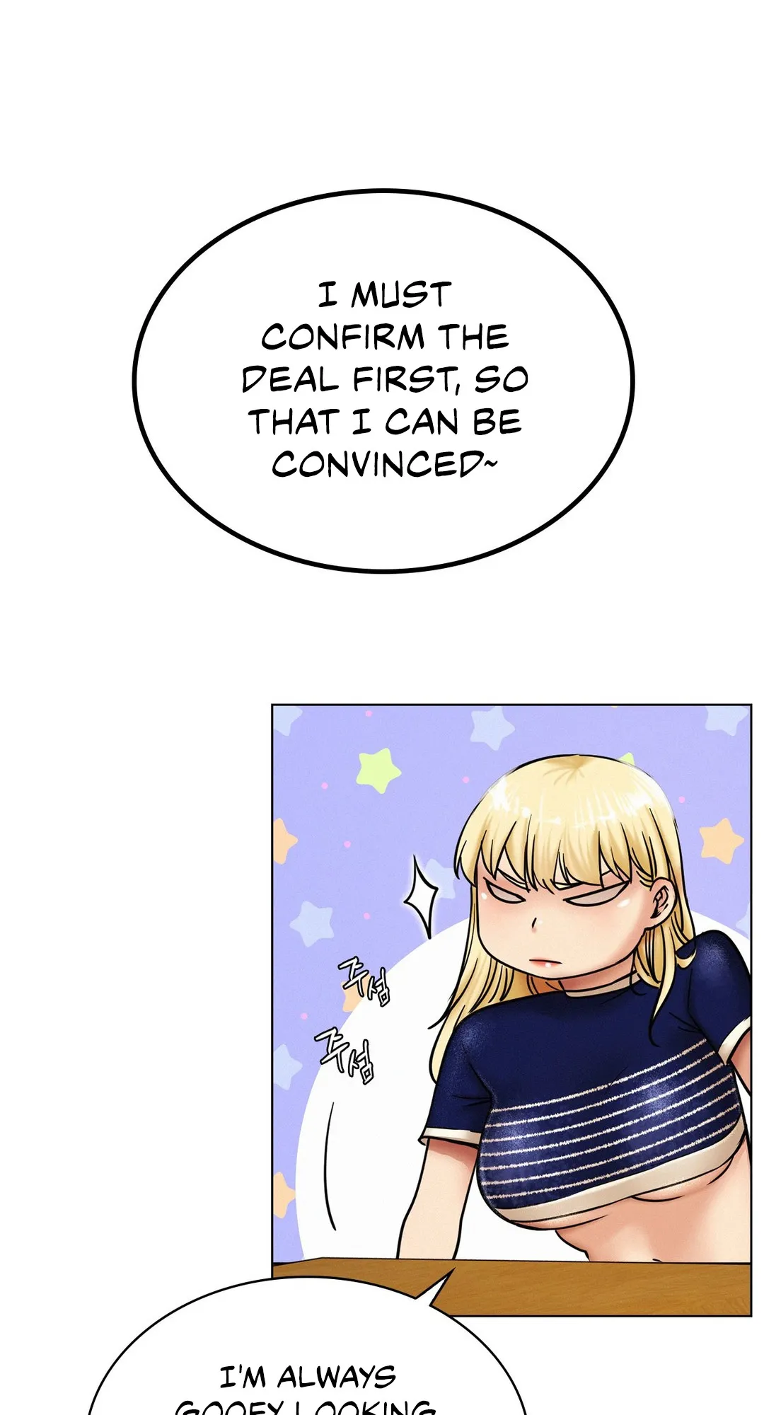 Read Staying With Ajumma chapter 17 image 18 on Lezhin