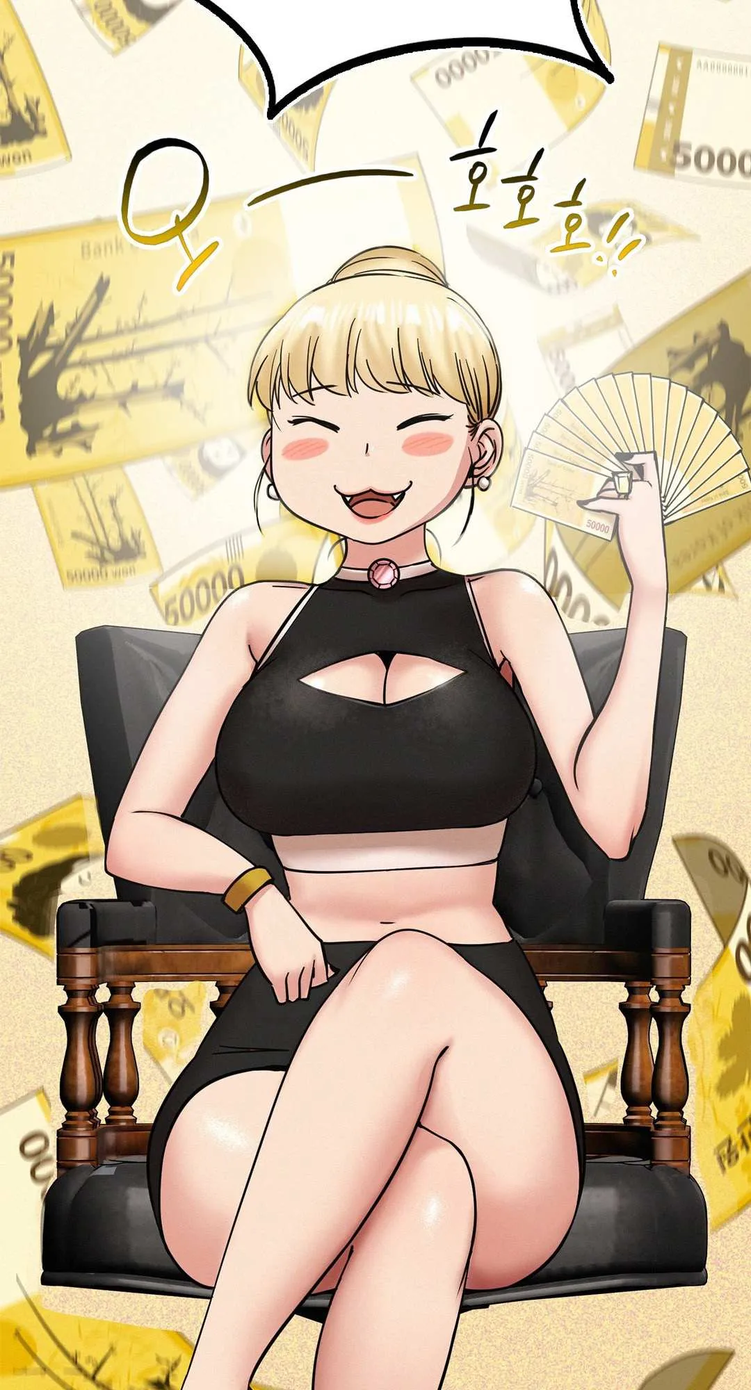 Read Staying With Ajumma chapter 17 image 25 on Lezhin