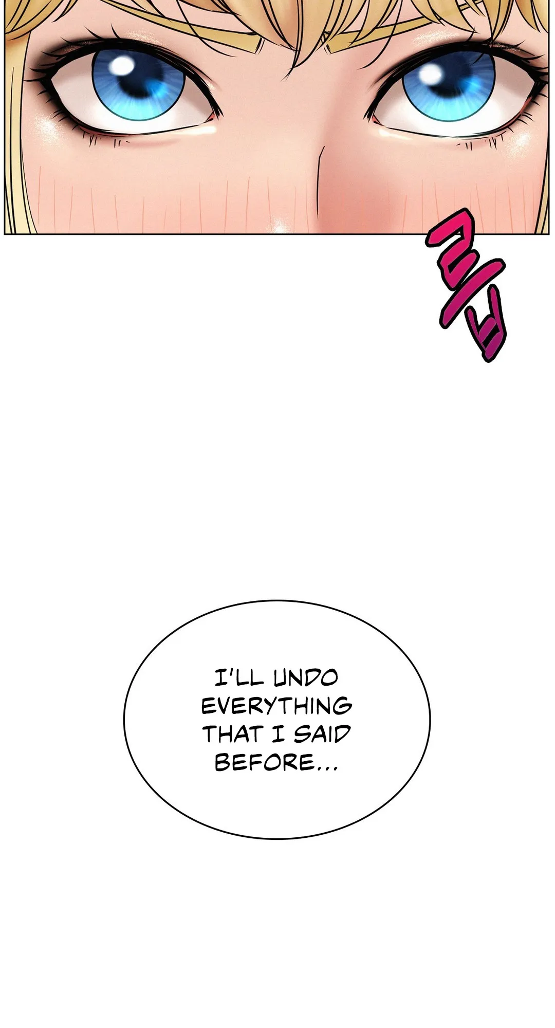 Read Staying With Ajumma chapter 17 image 27 on Lezhin