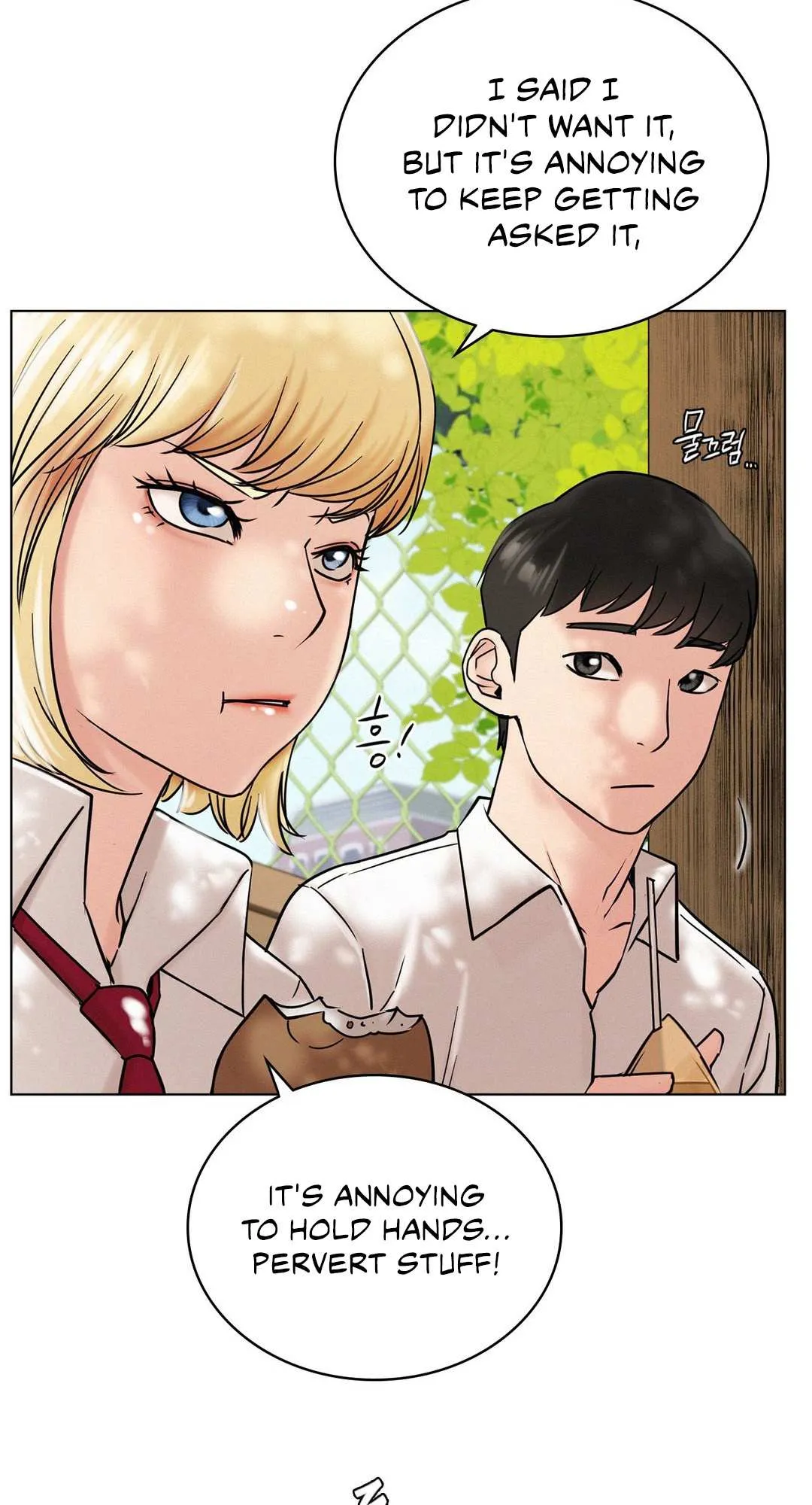 Read Staying With Ajumma chapter 17 image 31 on Lezhin