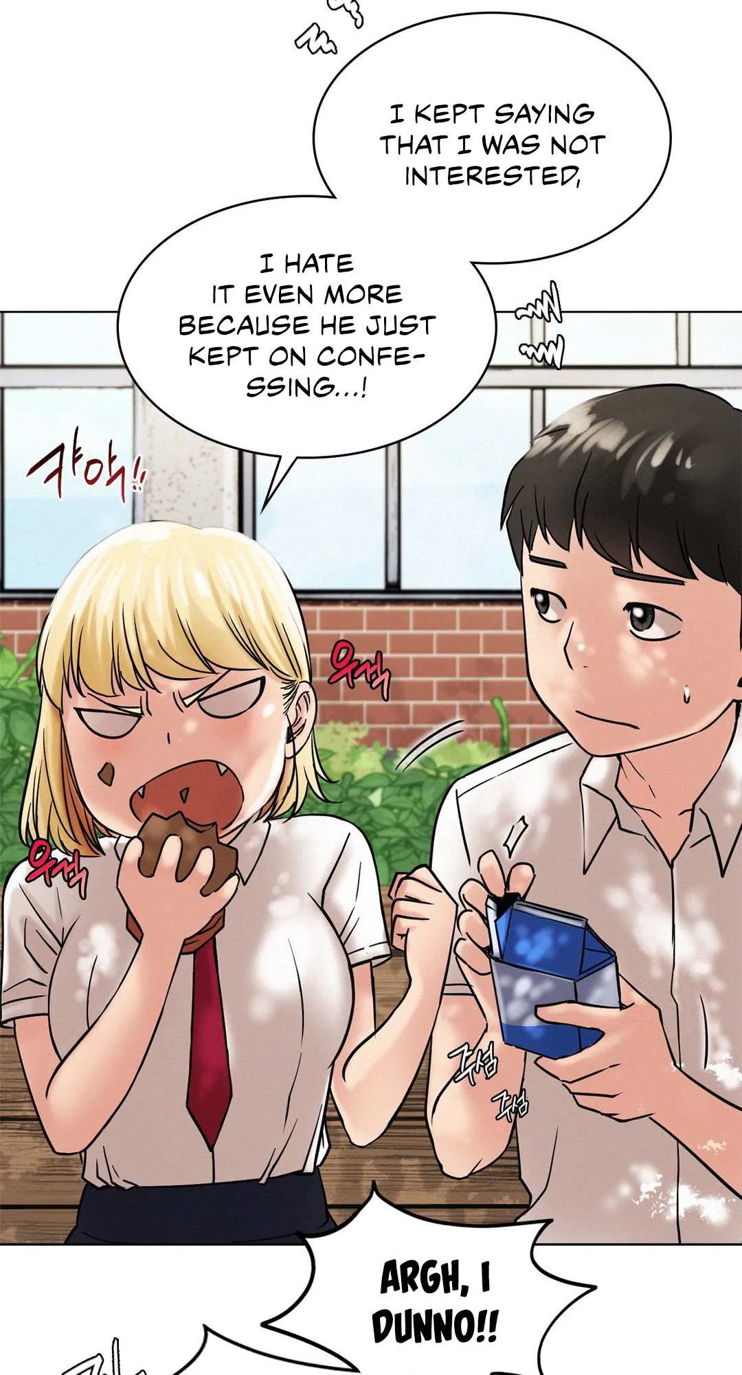 Read Staying With Ajumma chapter 17 image 32 on Lezhin